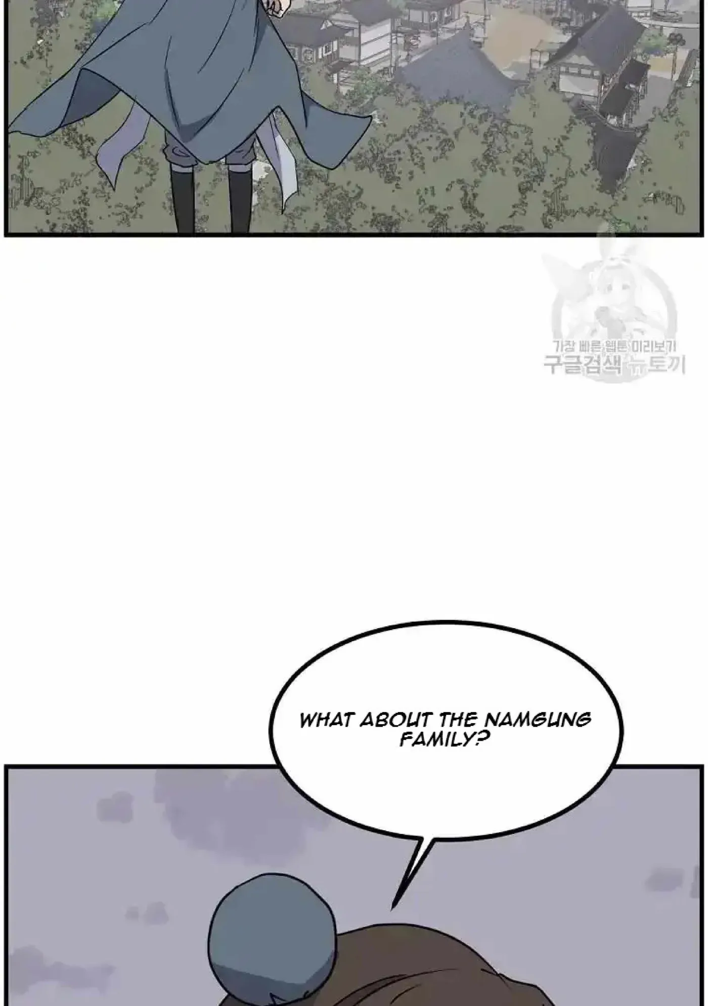 Read Immortal, Invincible chapter 268 image 30 on Lezhin