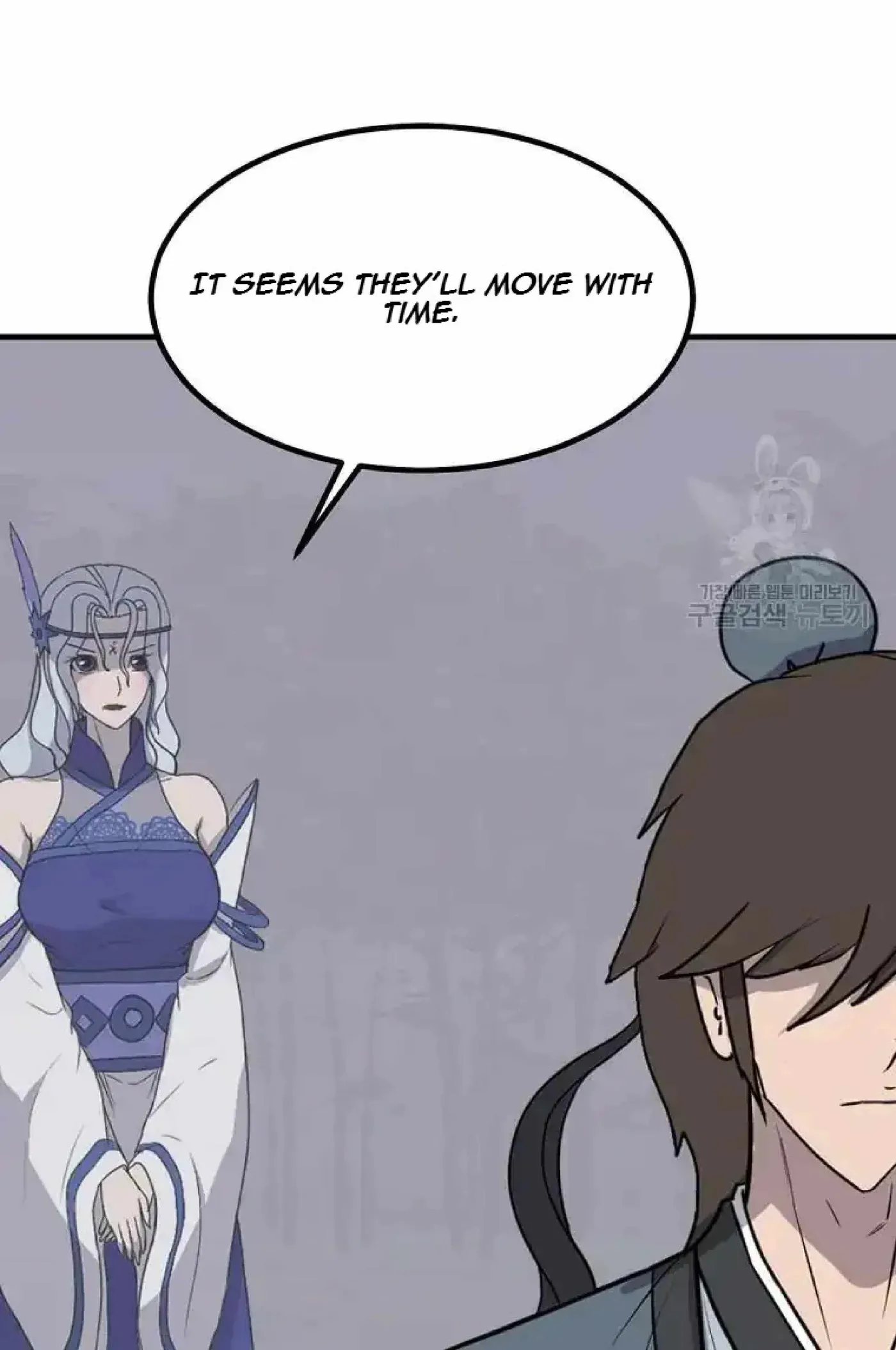 Read Immortal, Invincible chapter 268 image 32 on Lezhin