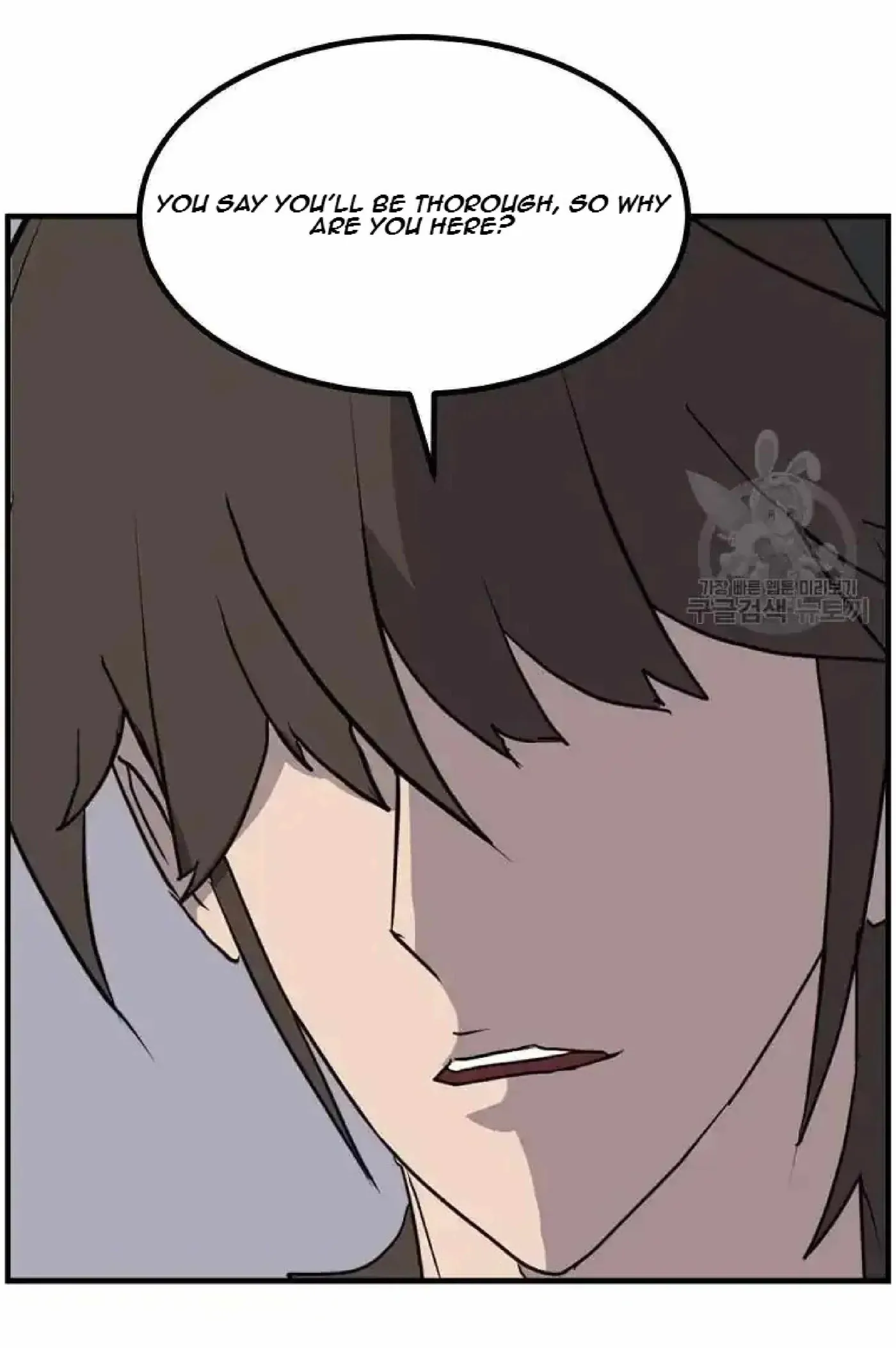 Read Immortal, Invincible chapter 268 image 35 on Lezhin