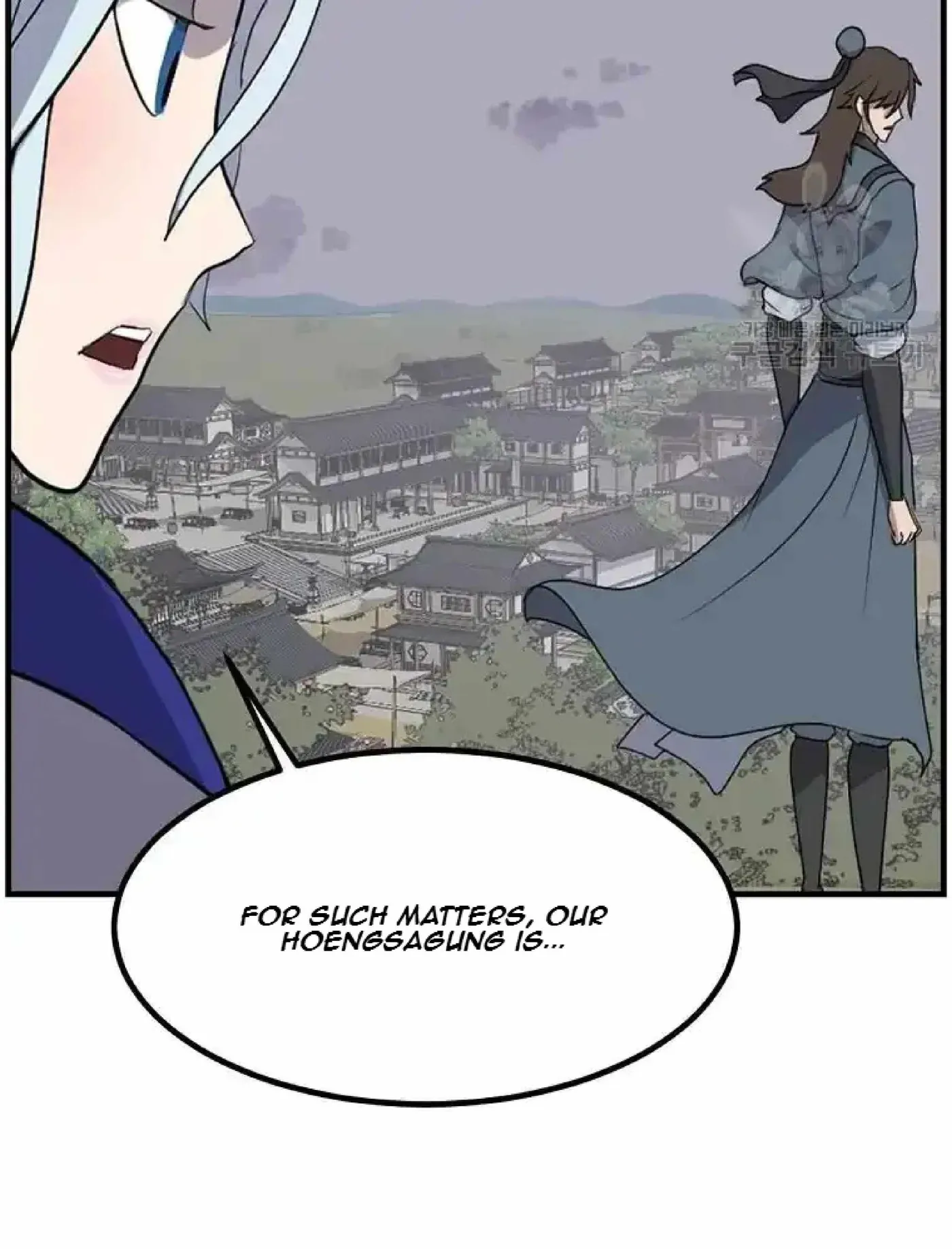 Read Immortal, Invincible chapter 268 image 38 on Lezhin