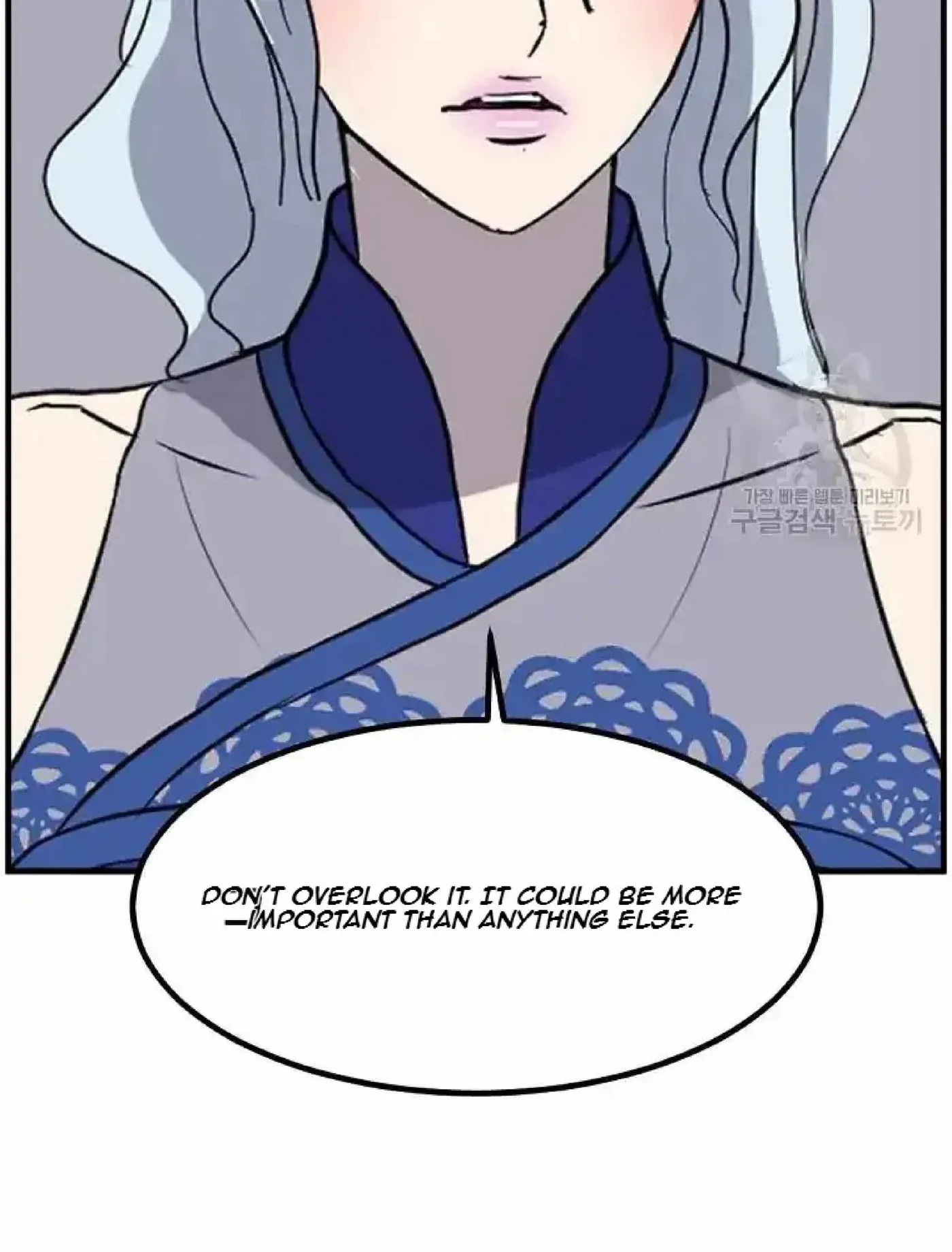 Read Immortal, Invincible chapter 268 image 41 on Lezhin