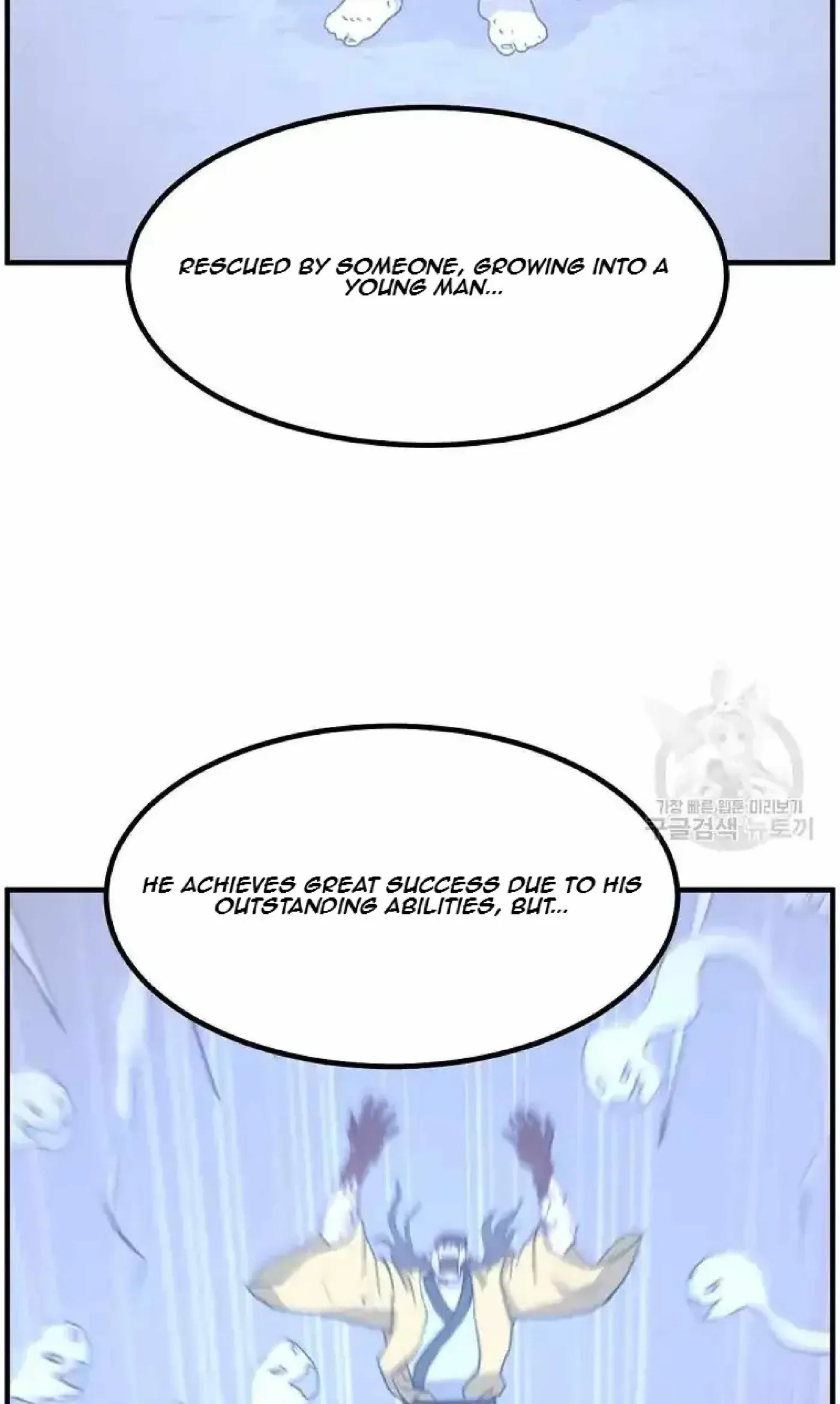 Read Immortal, Invincible chapter 268 image 46 on Lezhin
