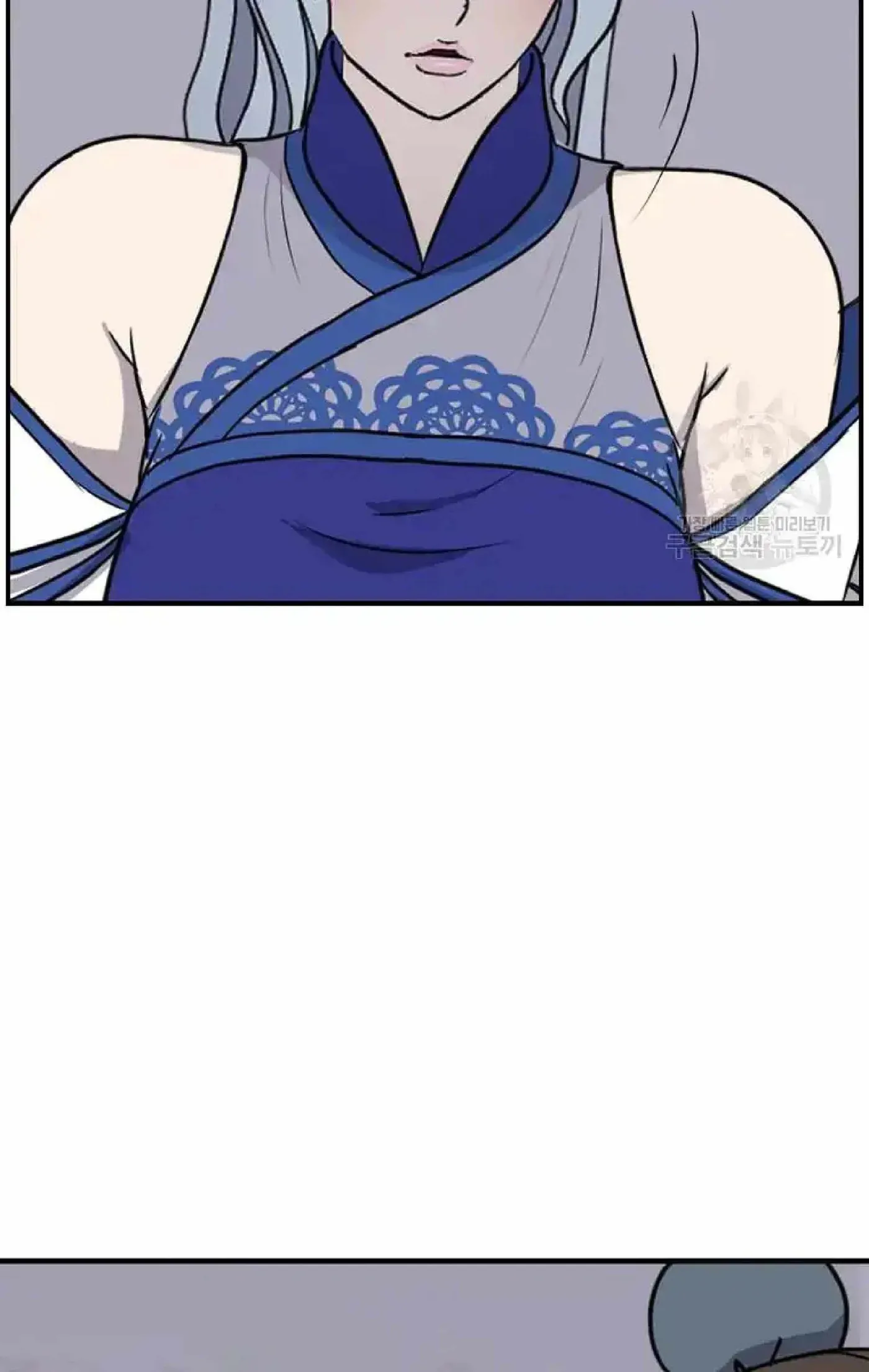 Read Immortal, Invincible chapter 268 image 54 on Lezhin