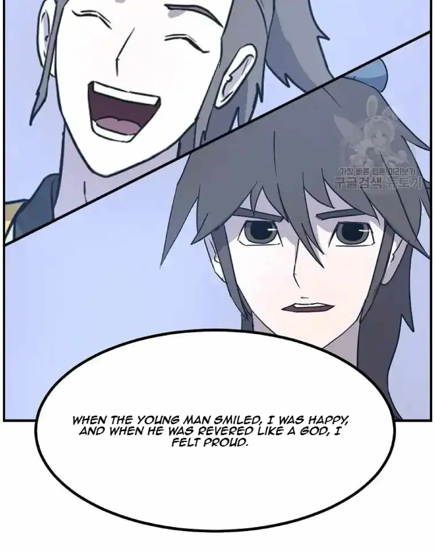 Read Immortal, Invincible chapter 268 image 58 on Lezhin