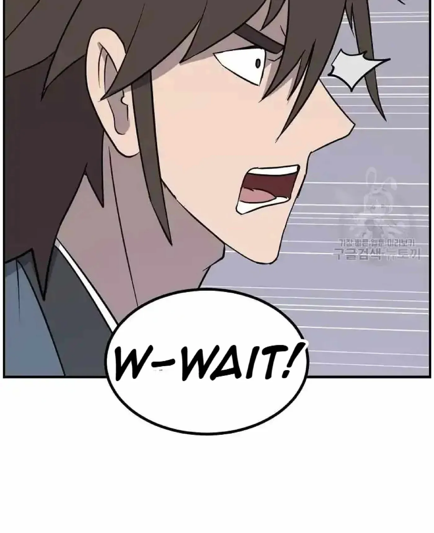 Read Immortal, Invincible chapter 268 image 61 on Lezhin
