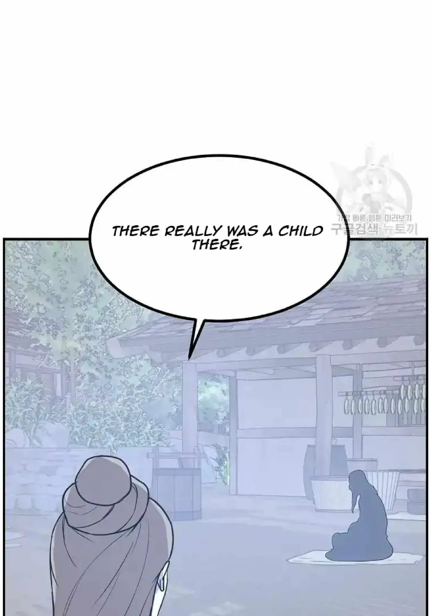 Read Immortal, Invincible chapter 268 image 66 on Lezhin