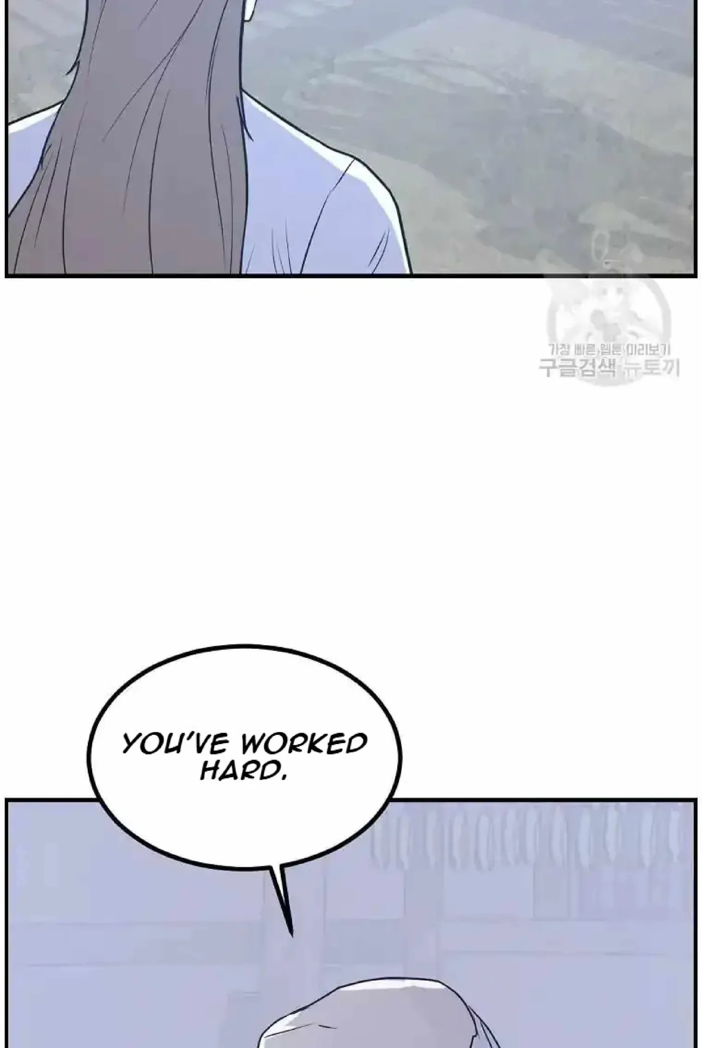 Read Immortal, Invincible chapter 268 image 67 on Lezhin