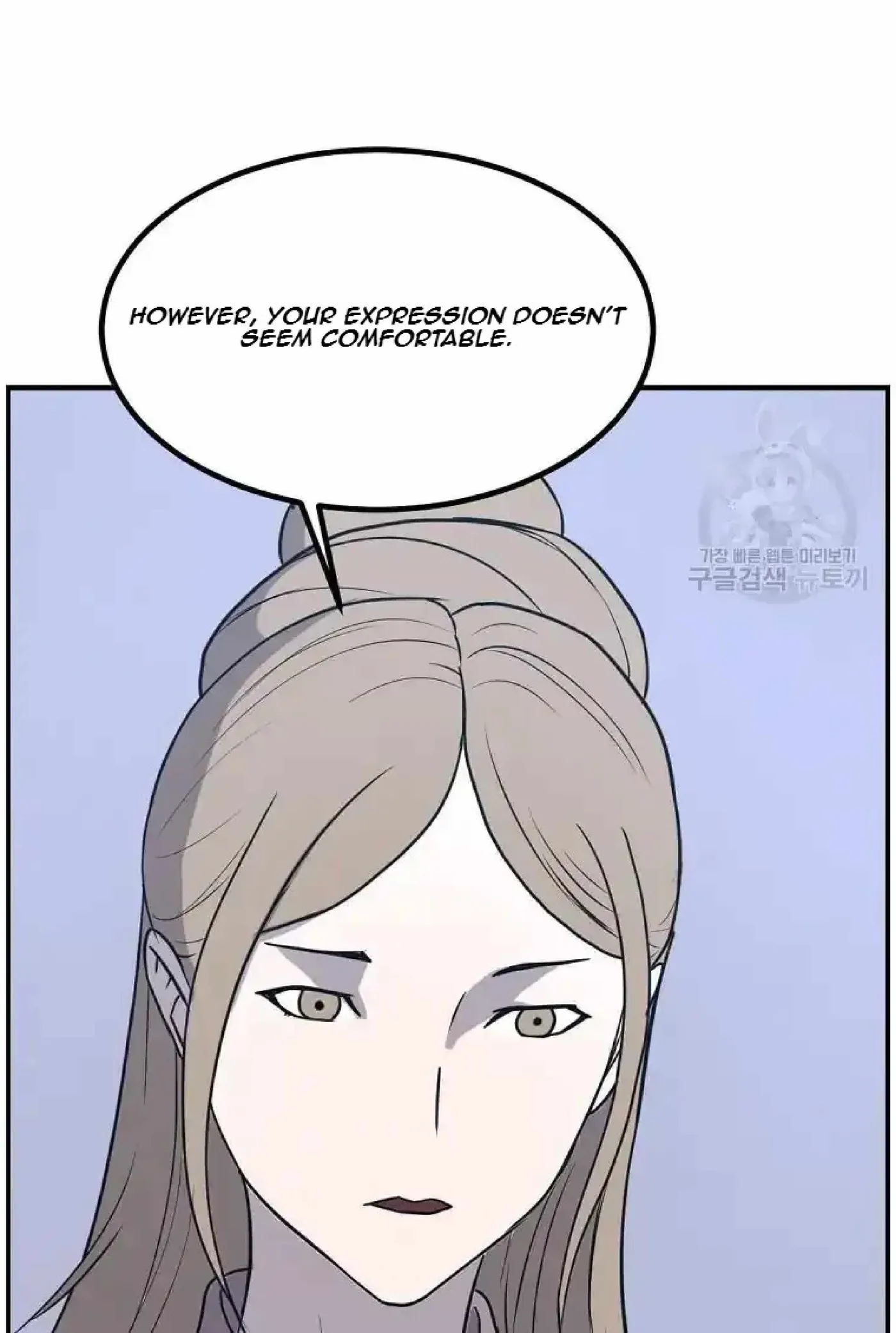 Read Immortal, Invincible chapter 268 image 69 on Lezhin