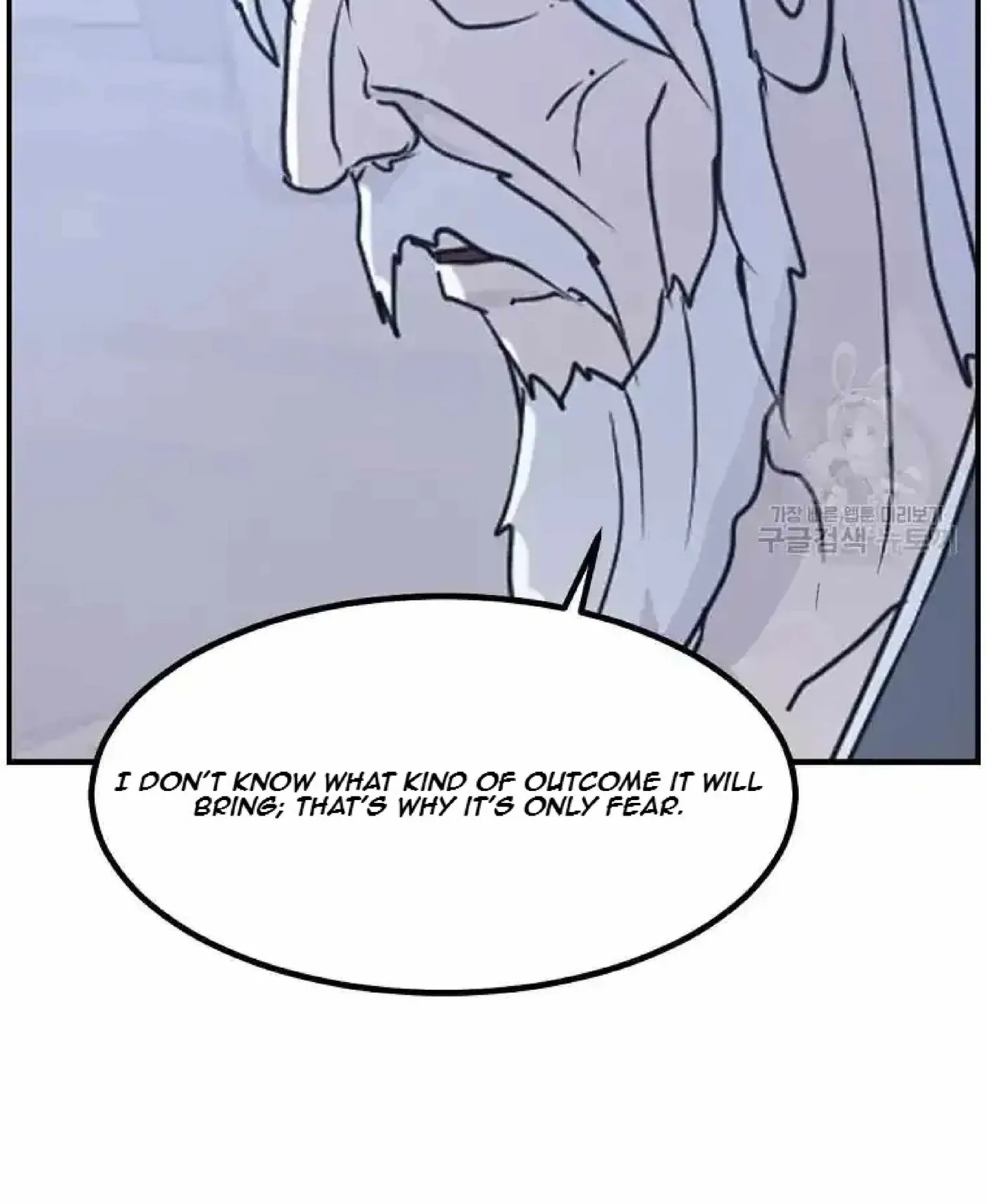 Read Immortal, Invincible chapter 268 image 71 on Lezhin