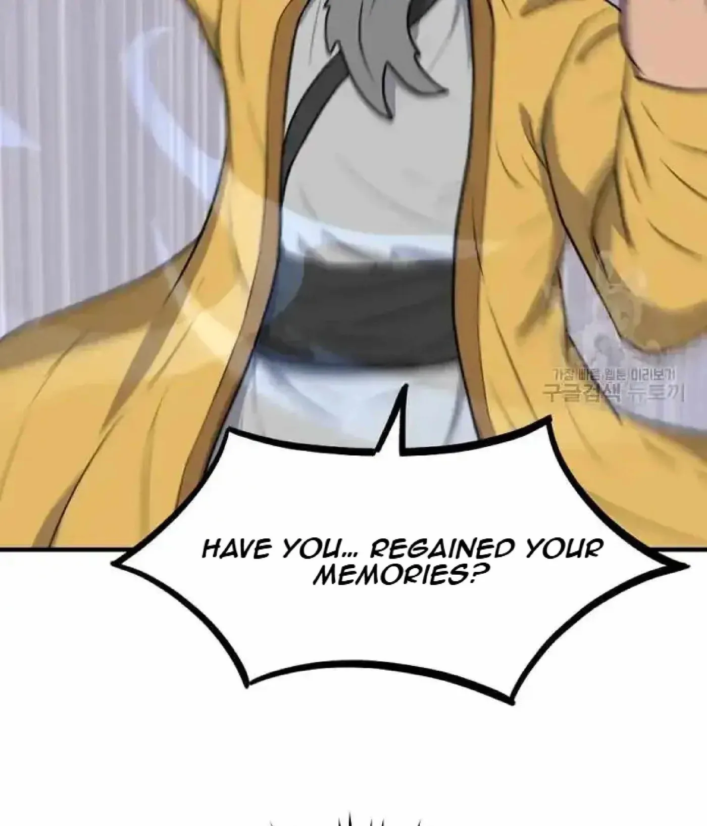 Read Immortal, Invincible chapter 268 image 91 on Lezhin