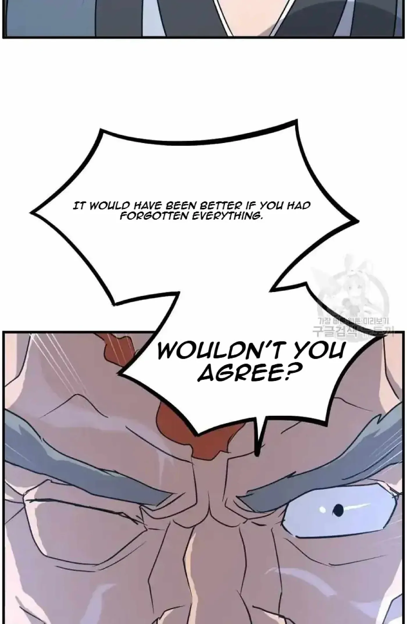 Read Immortal, Invincible chapter 268 image 93 on Lezhin