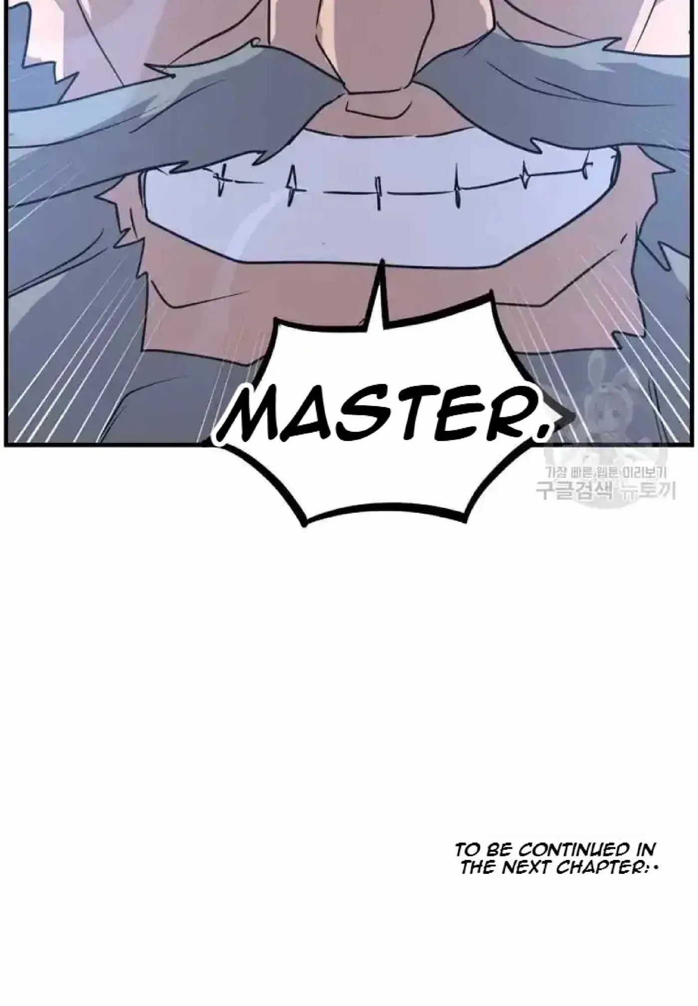 Read Immortal, Invincible chapter 268 image 94 on Lezhin