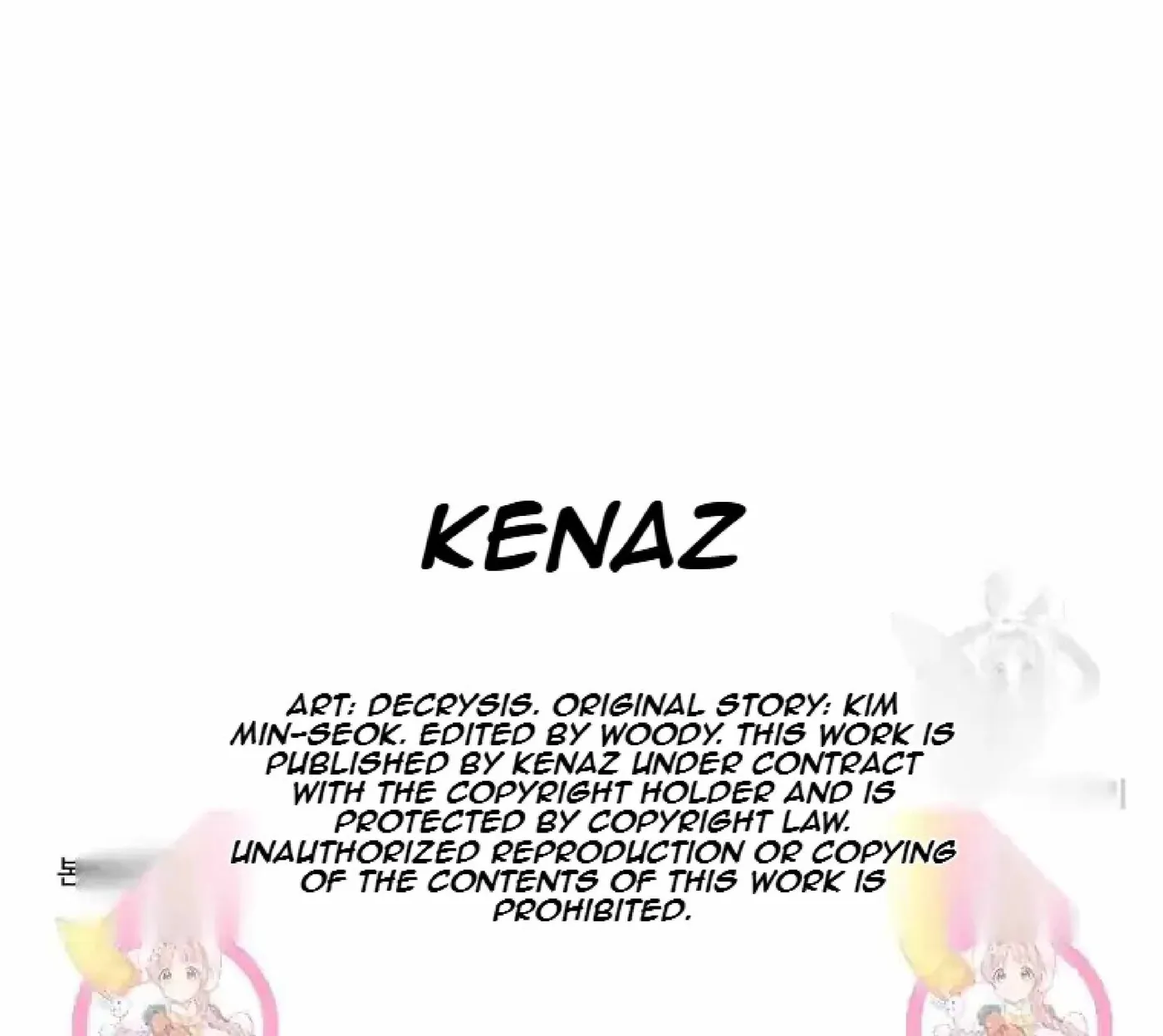 Read Immortal, Invincible chapter 268 image 95 on Lezhin