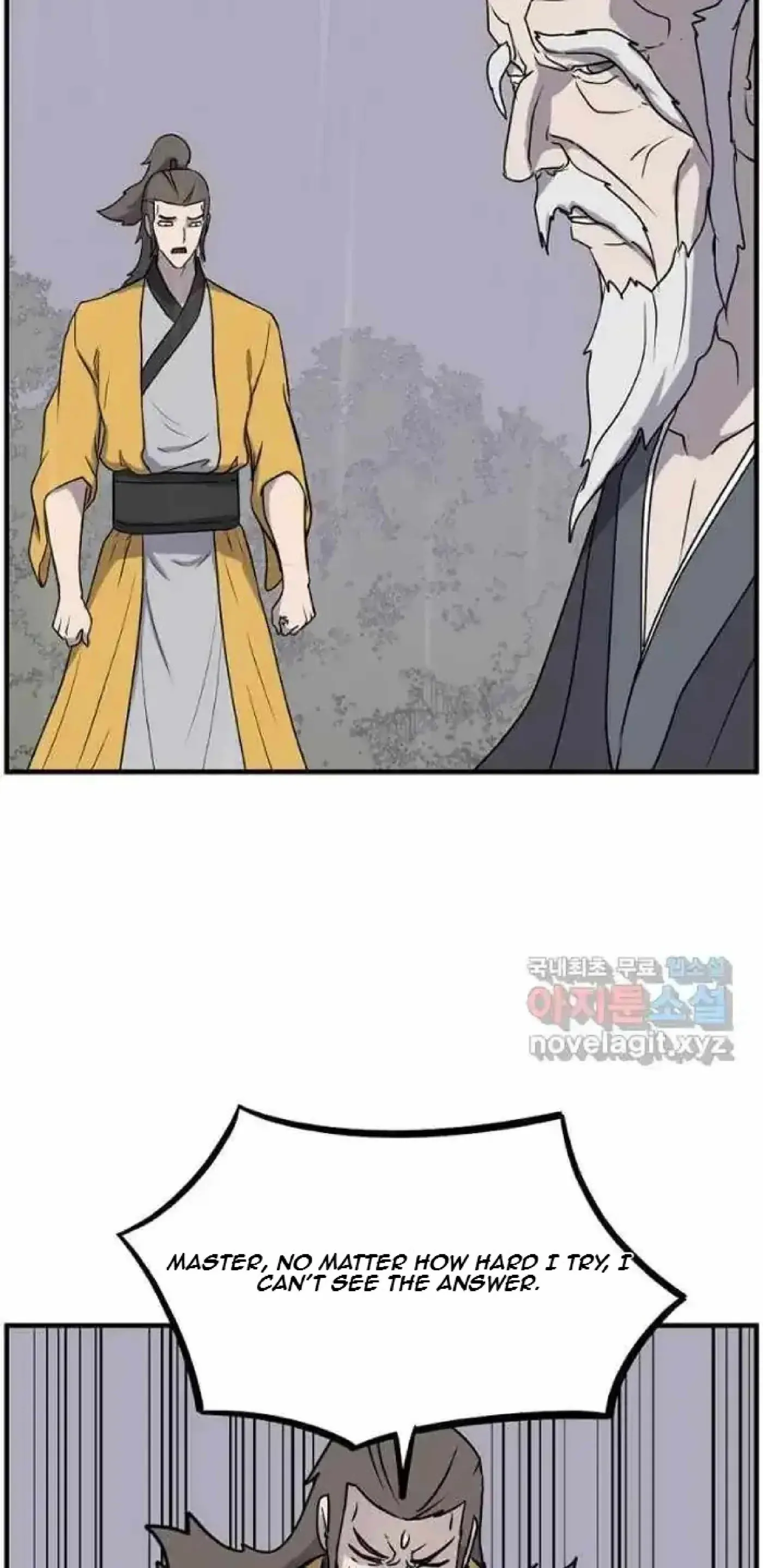 Read Immortal, Invincible chapter 269 image 14 on Lezhin