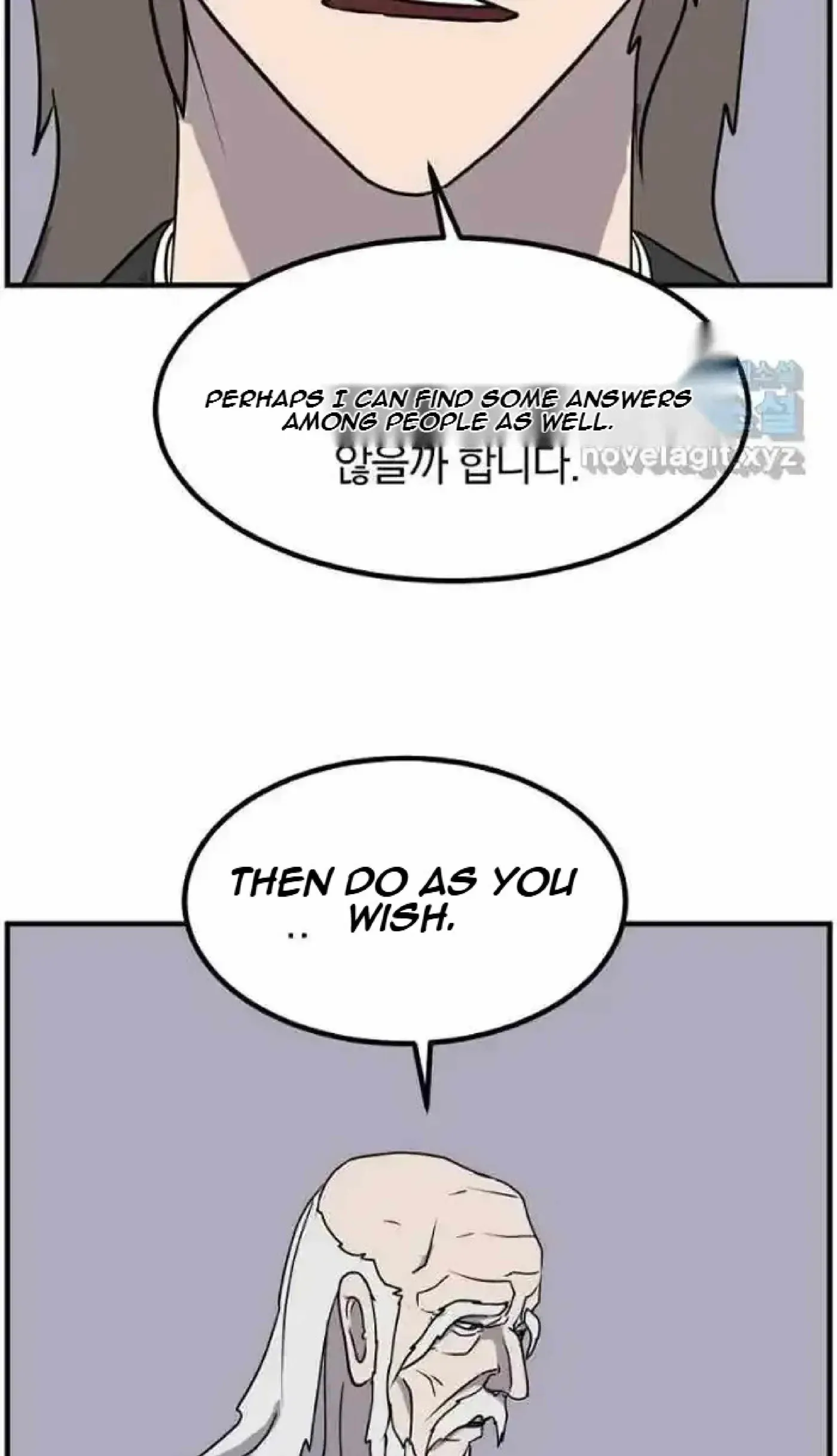 Read Immortal, Invincible chapter 269 image 32 on Lezhin