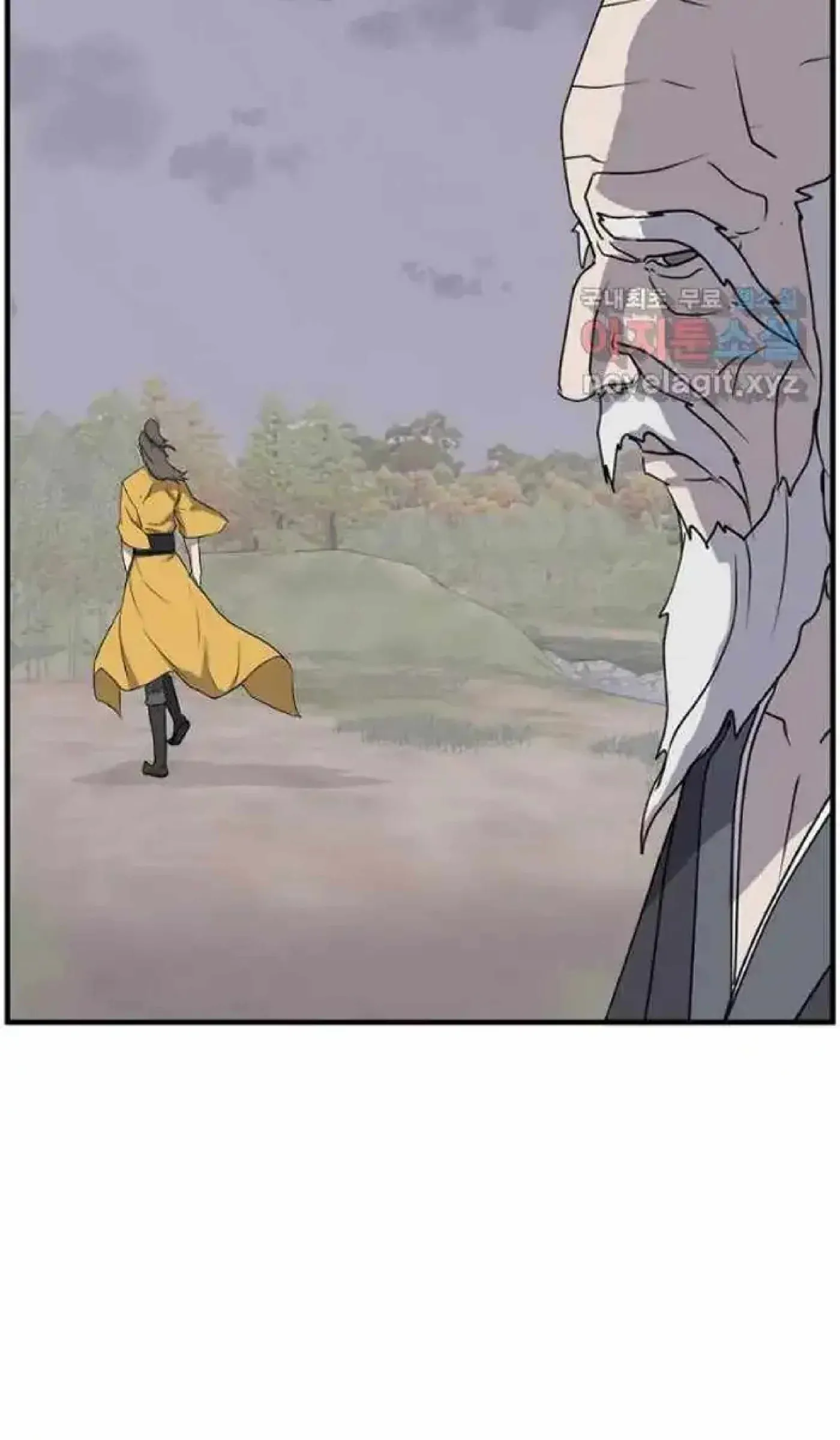 Read Immortal, Invincible chapter 269 image 34 on Lezhin