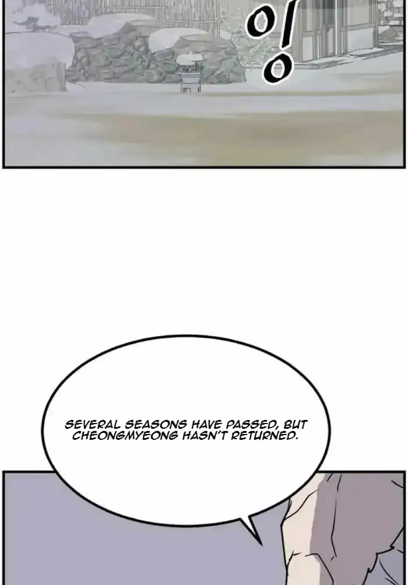 Read Immortal, Invincible chapter 269 image 37 on Lezhin