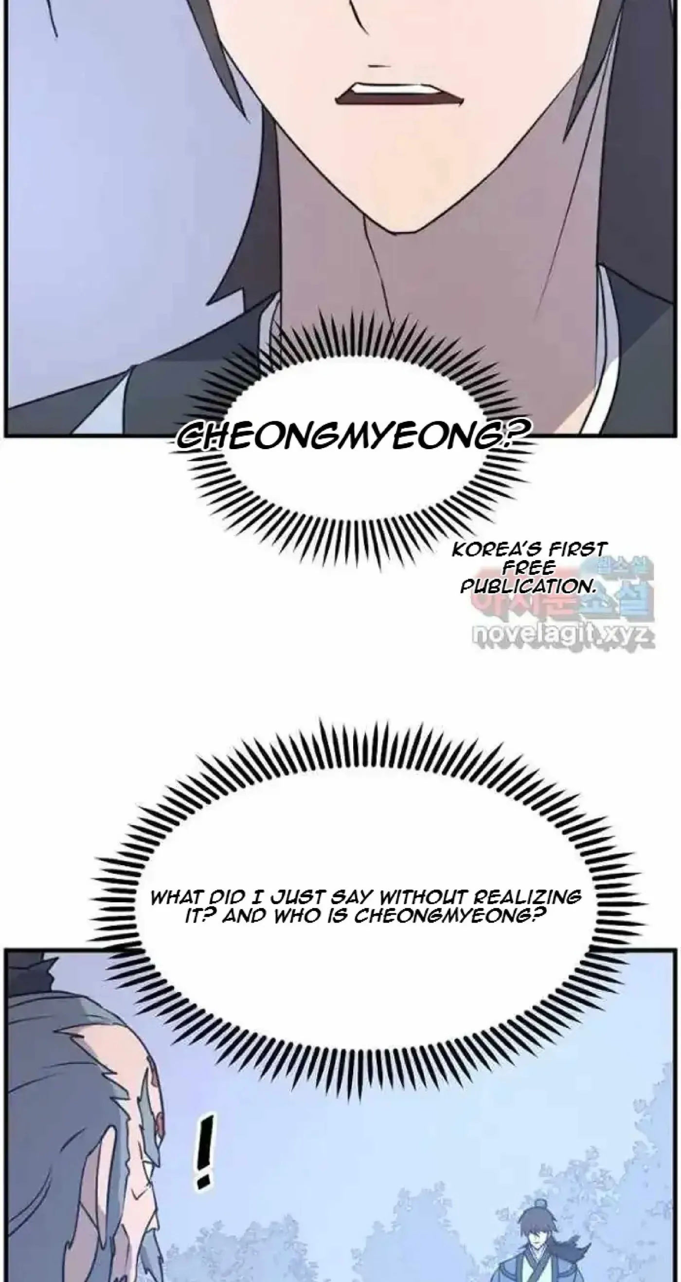 Read Immortal, Invincible chapter 269 image 4 on Lezhin