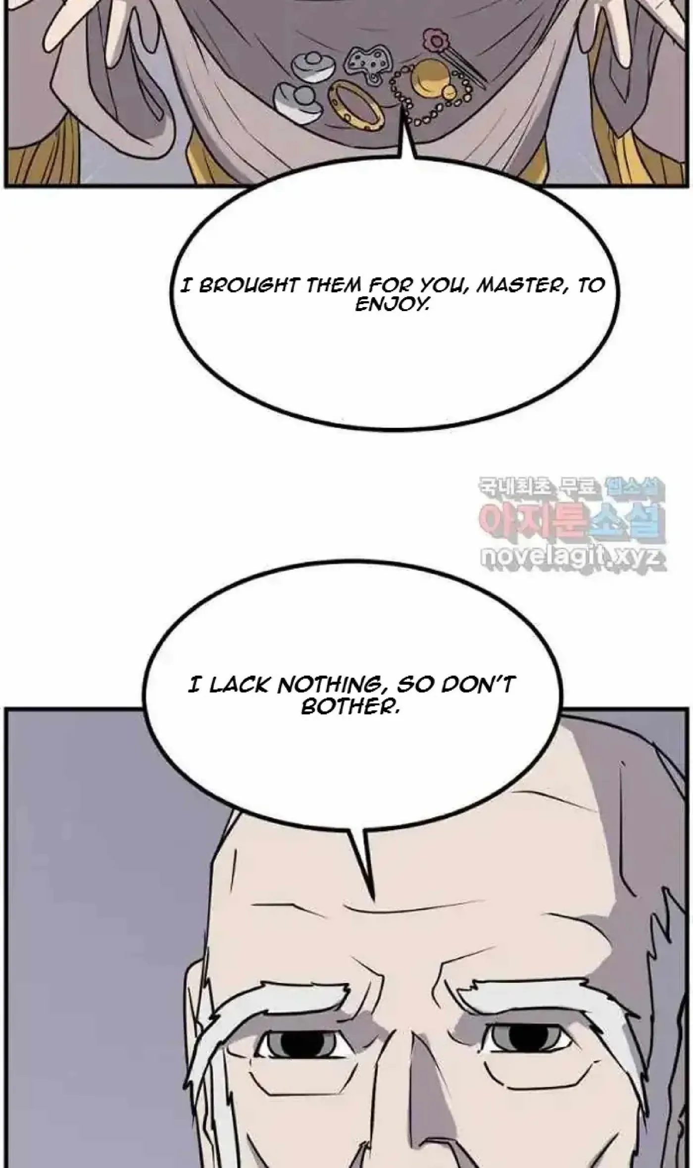 Read Immortal, Invincible chapter 269 image 43 on Lezhin