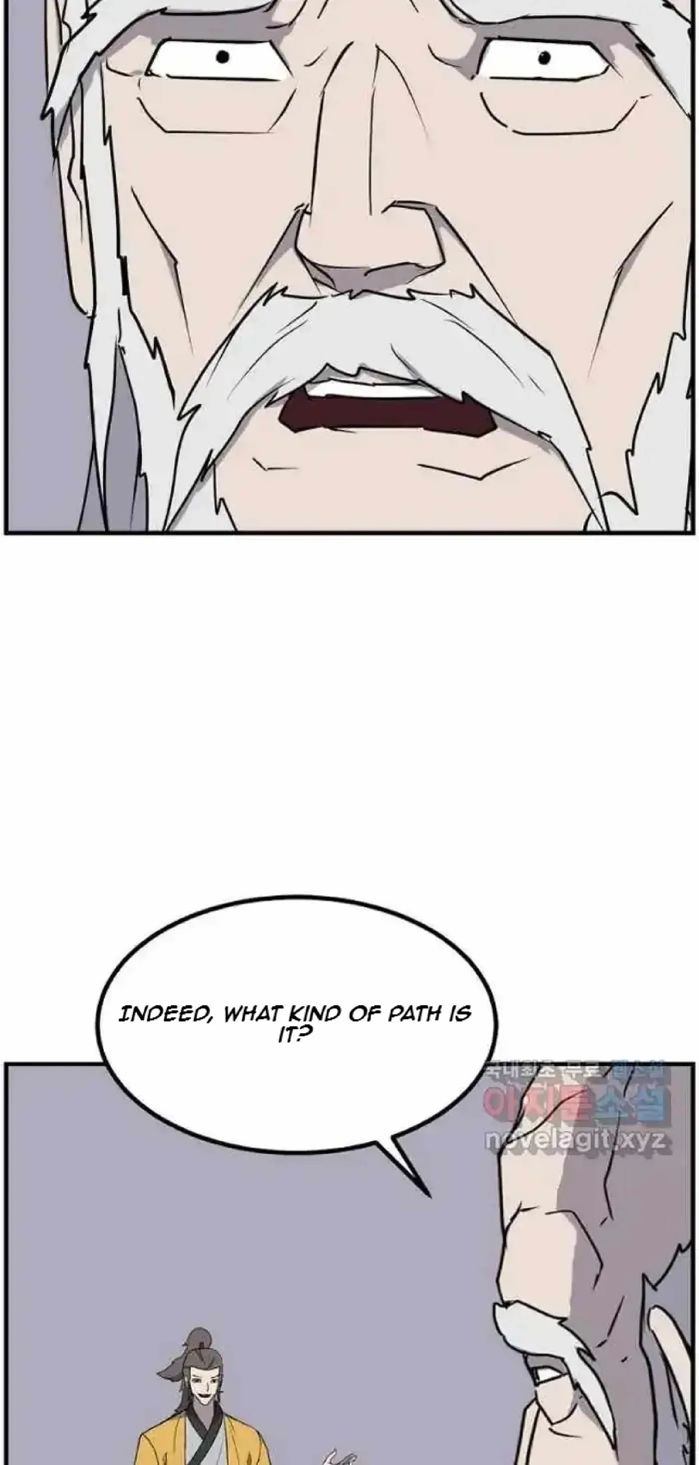 Read Immortal, Invincible chapter 269 image 46 on Lezhin