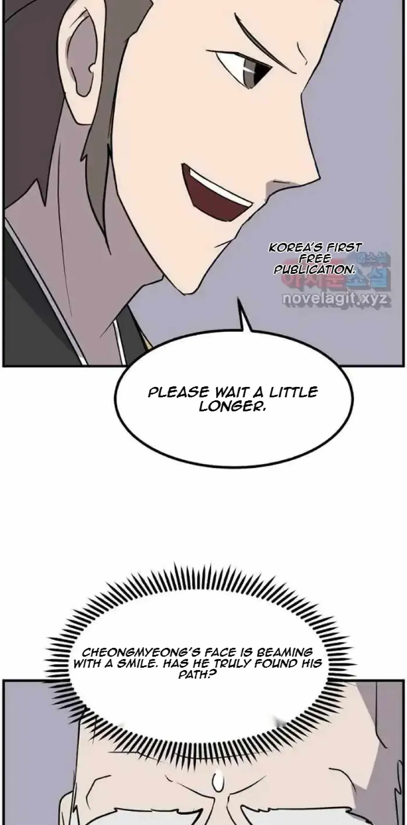 Read Immortal, Invincible chapter 269 image 48 on Lezhin