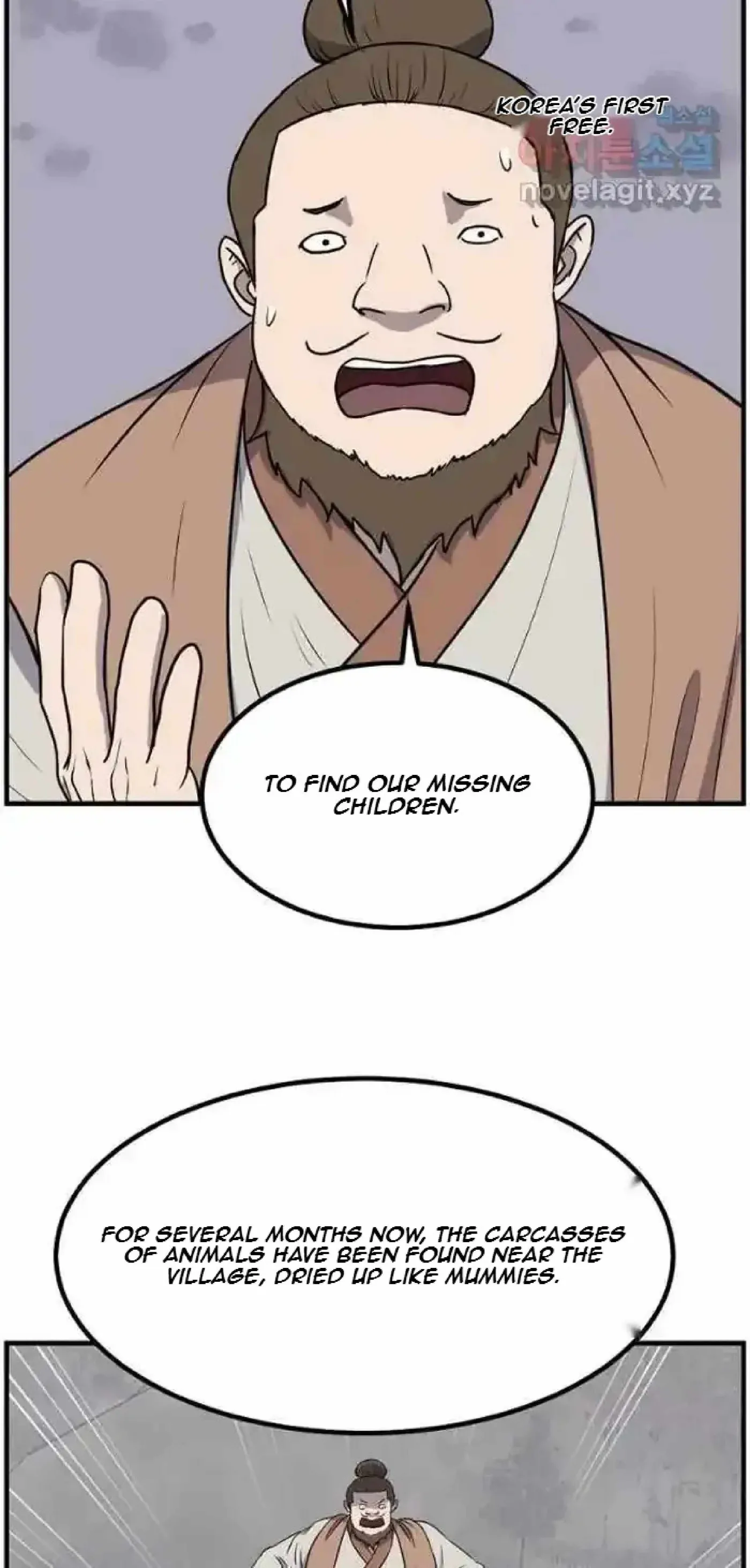 Read Immortal, Invincible chapter 269 image 56 on Lezhin