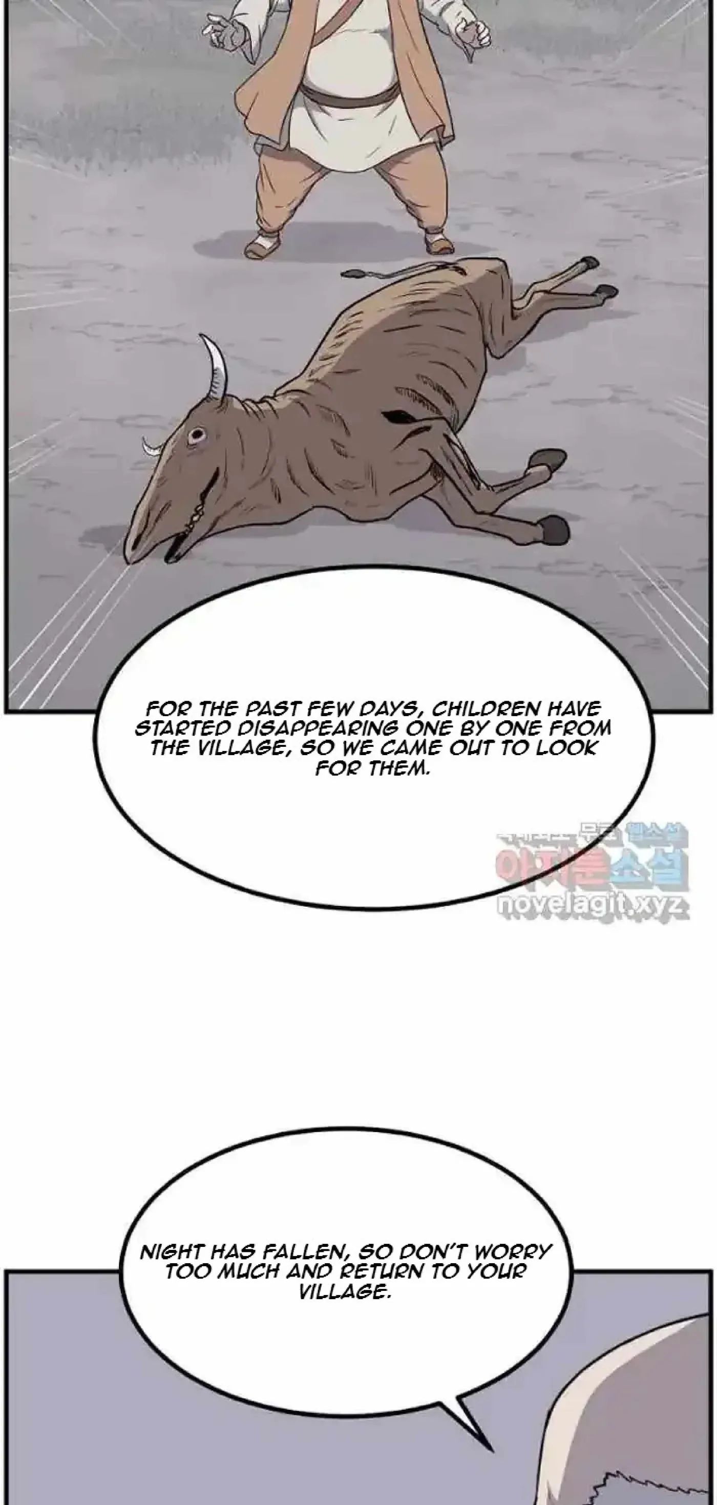 Read Immortal, Invincible chapter 269 image 57 on Lezhin