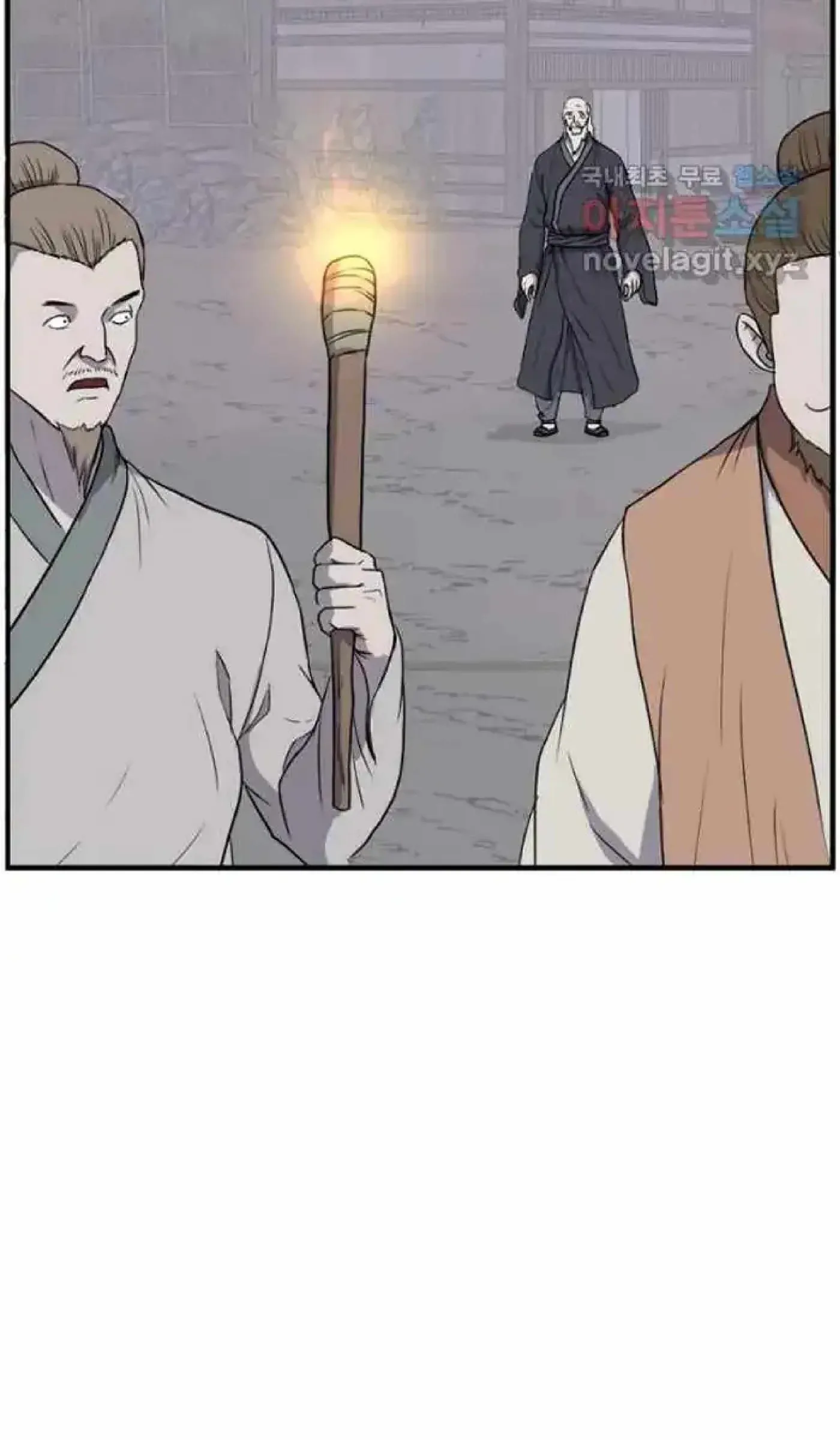 Read Immortal, Invincible chapter 269 image 59 on Lezhin