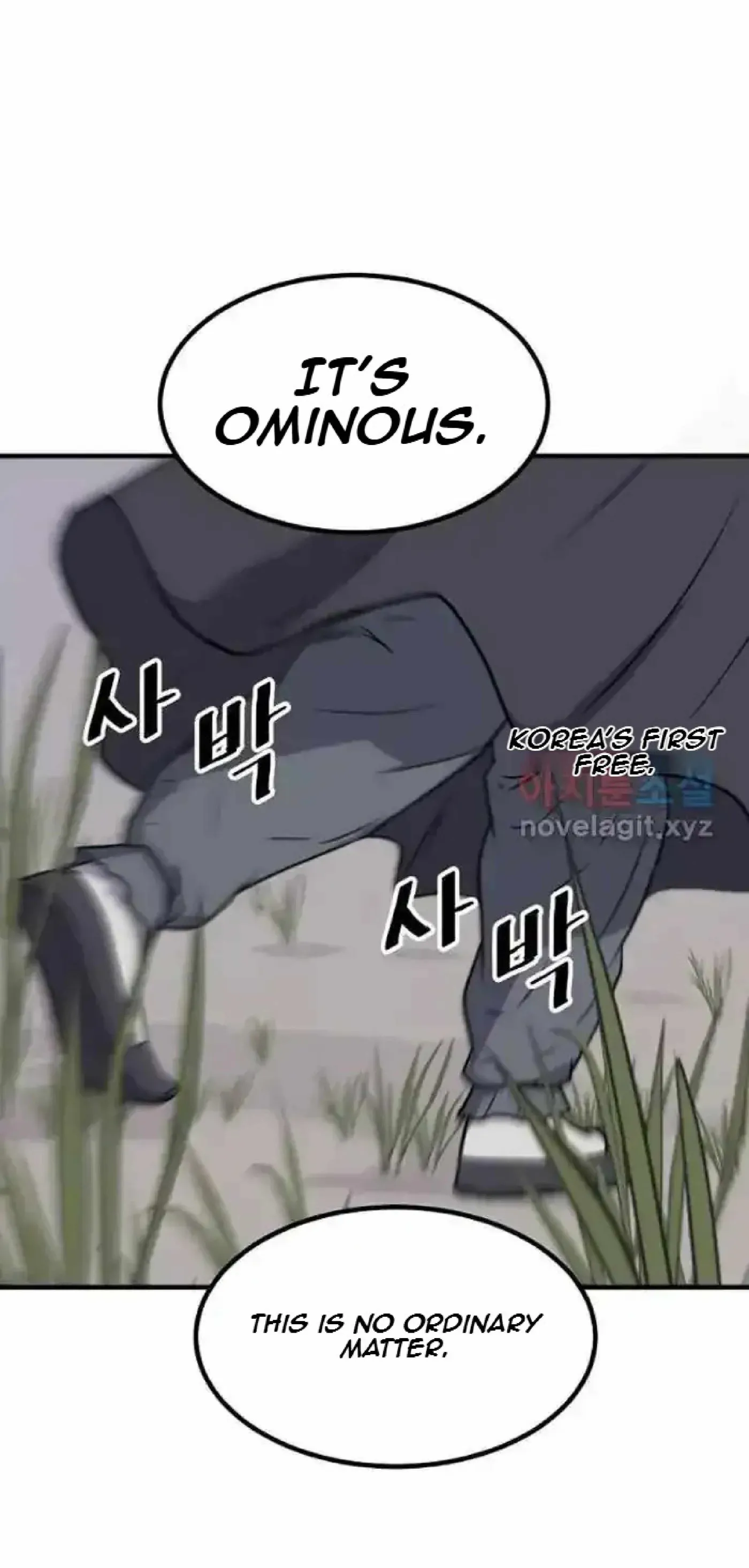 Read Immortal, Invincible chapter 269 image 62 on Lezhin