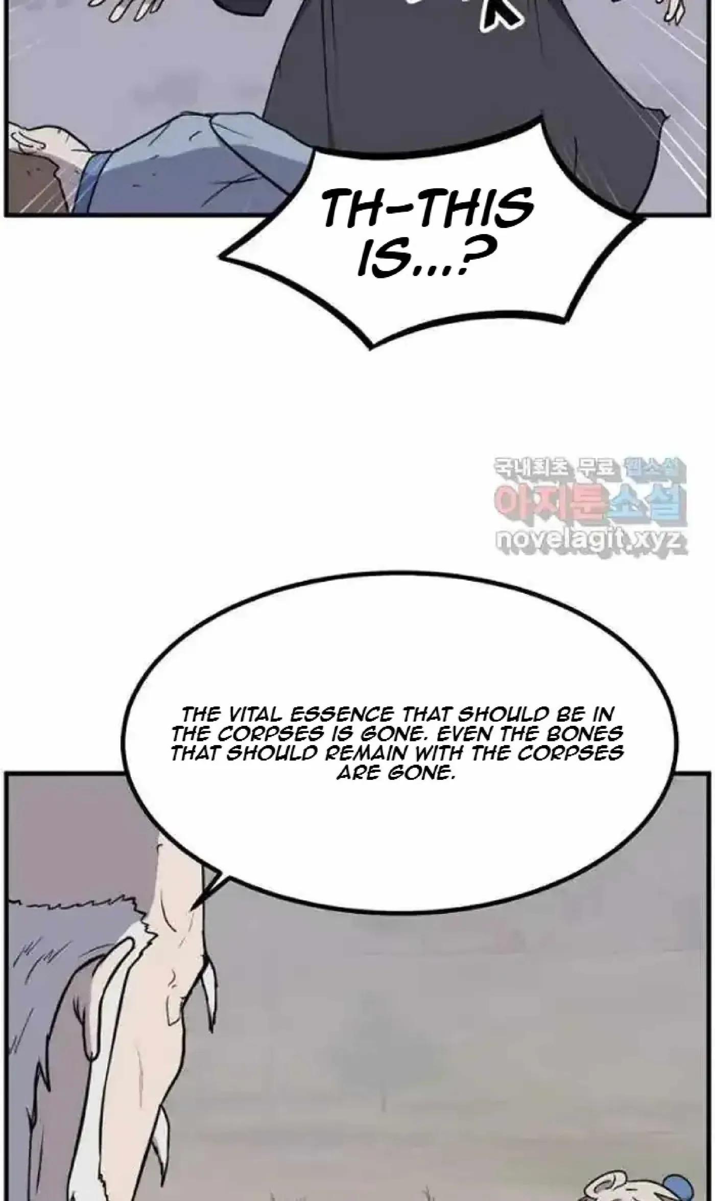 Read Immortal, Invincible chapter 269 image 64 on Lezhin