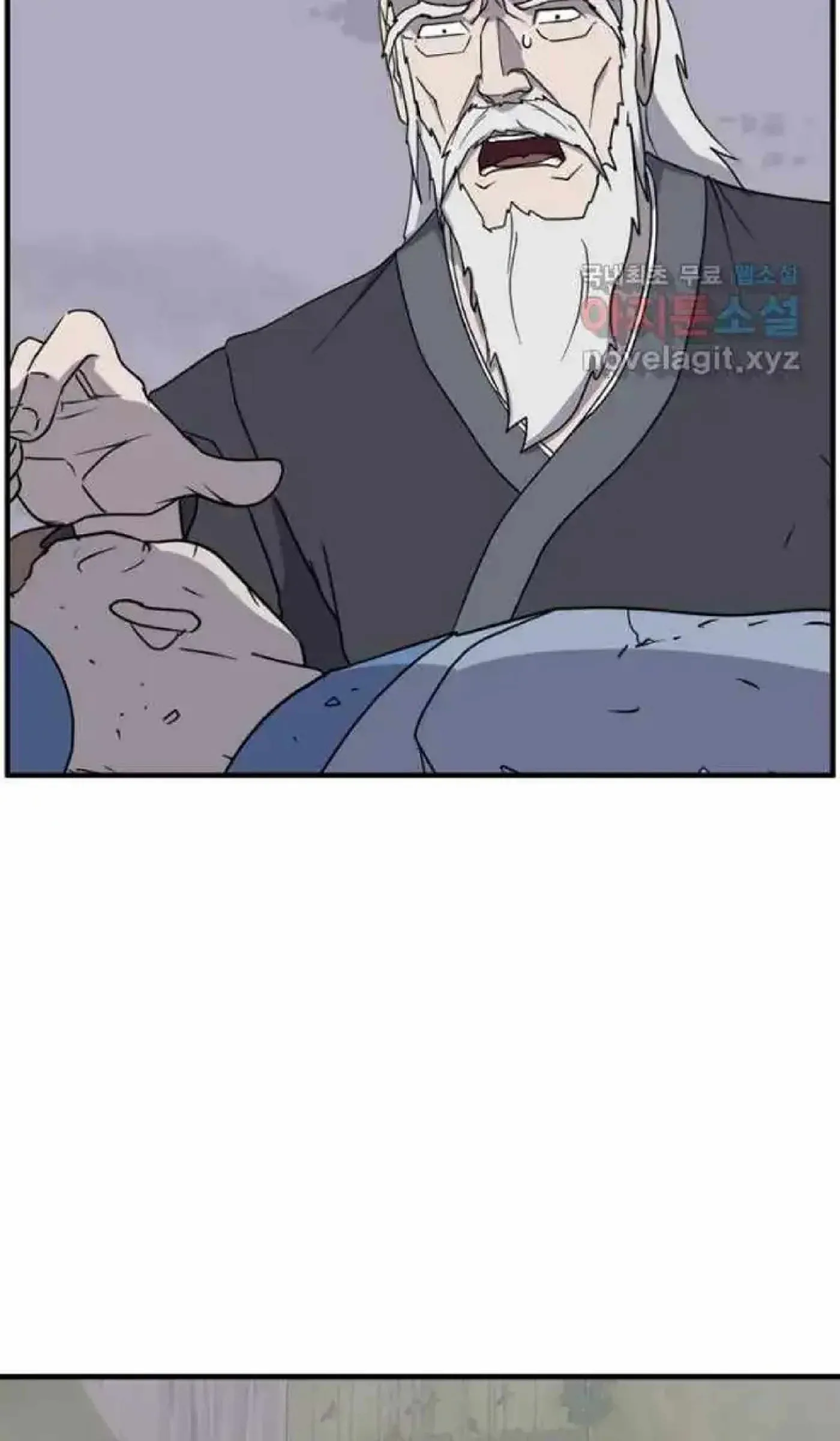 Read Immortal, Invincible chapter 269 image 66 on Lezhin