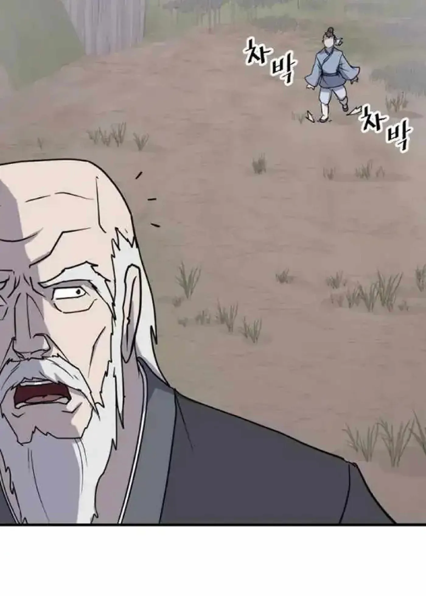Read Immortal, Invincible chapter 269 image 67 on Lezhin