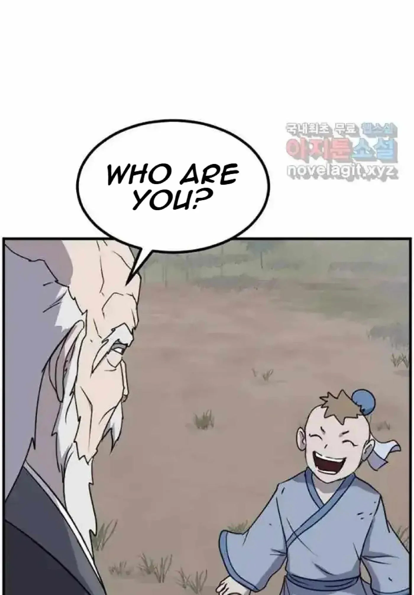 Read Immortal, Invincible chapter 269 image 68 on Lezhin