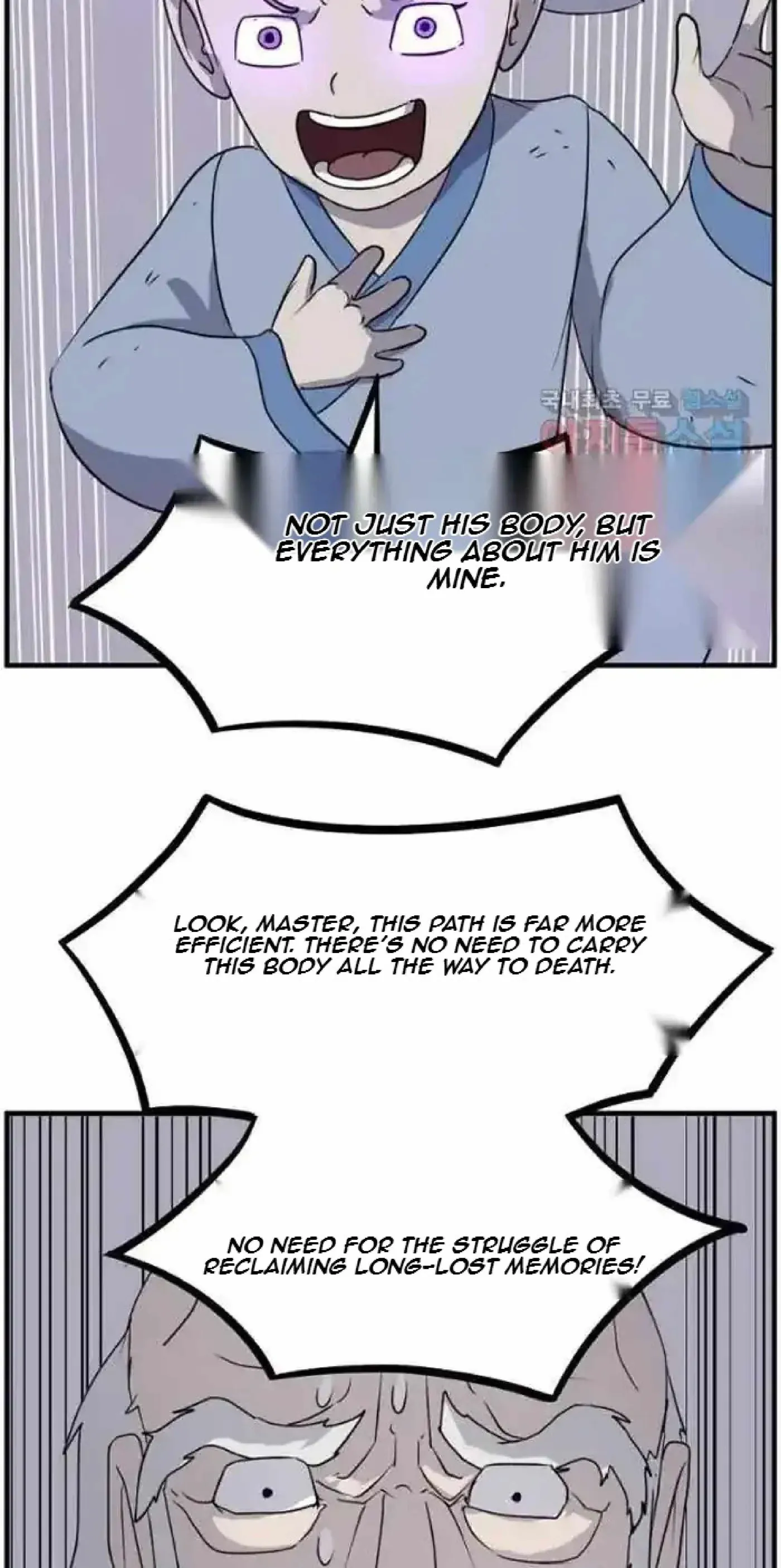 Read Immortal, Invincible chapter 269 image 73 on Lezhin