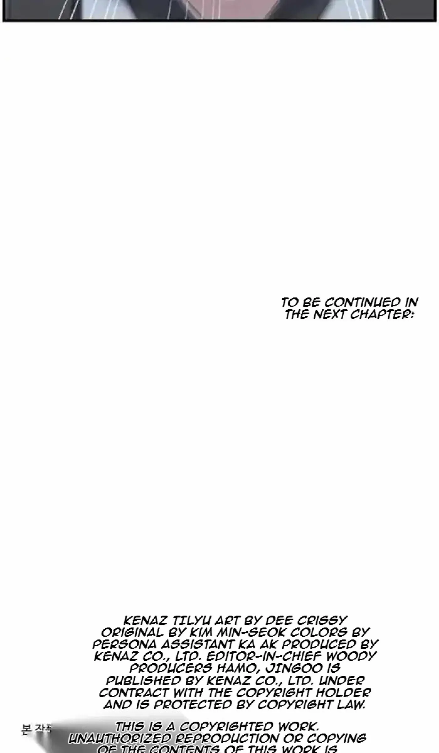 Read Immortal, Invincible chapter 269 image 76 on Lezhin