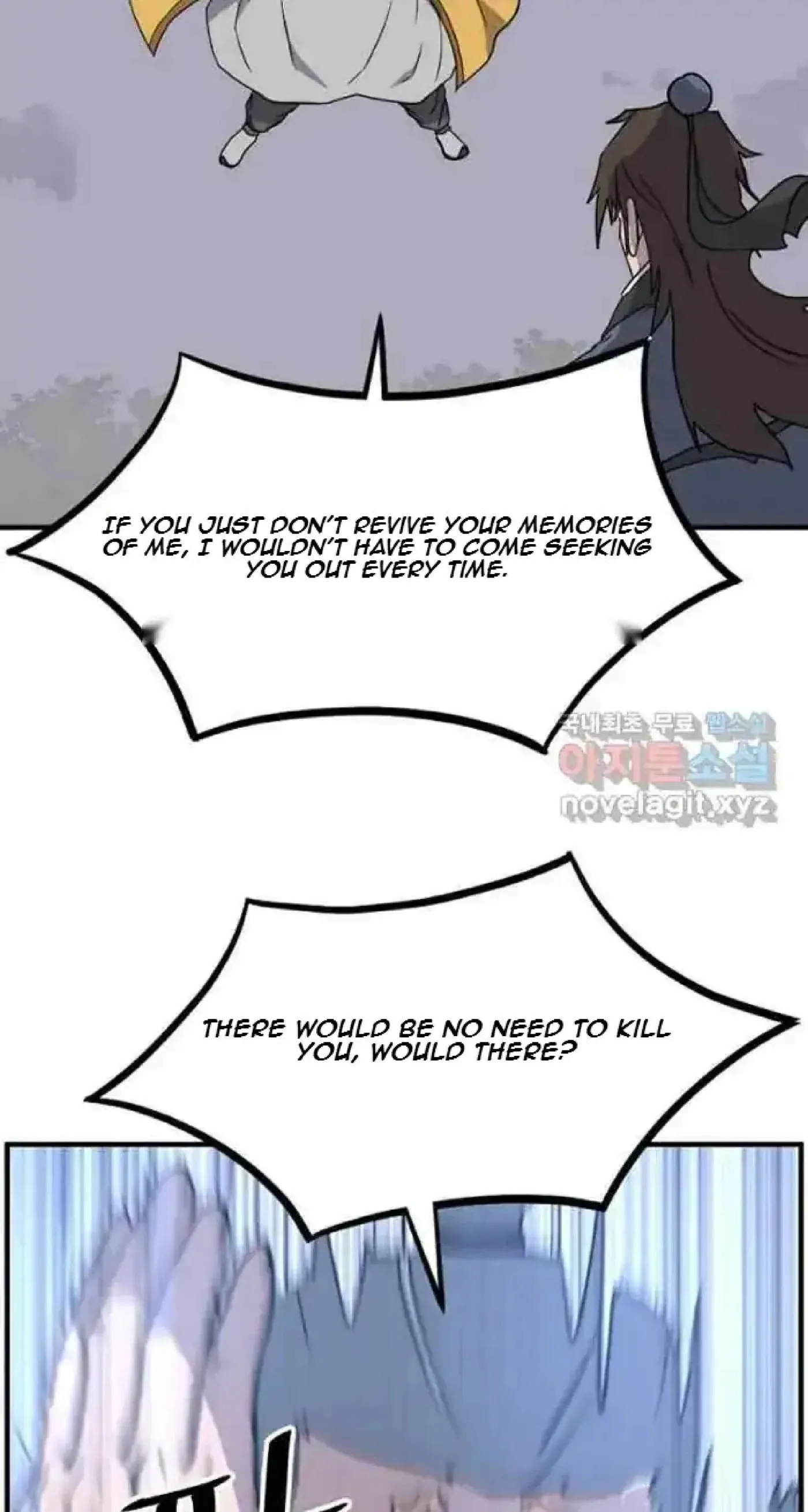 Read Immortal, Invincible chapter 270 image 11 on Lezhin