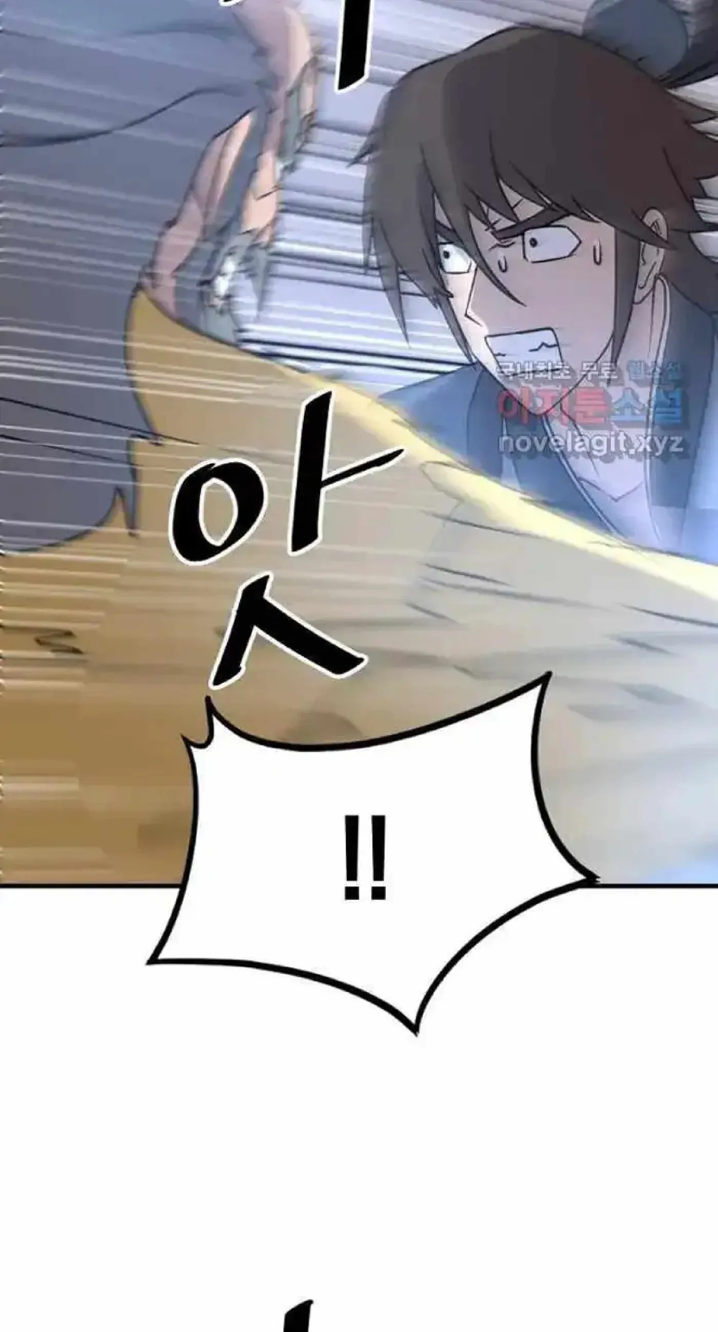 Read Immortal, Invincible chapter 270 image 13 on Lezhin