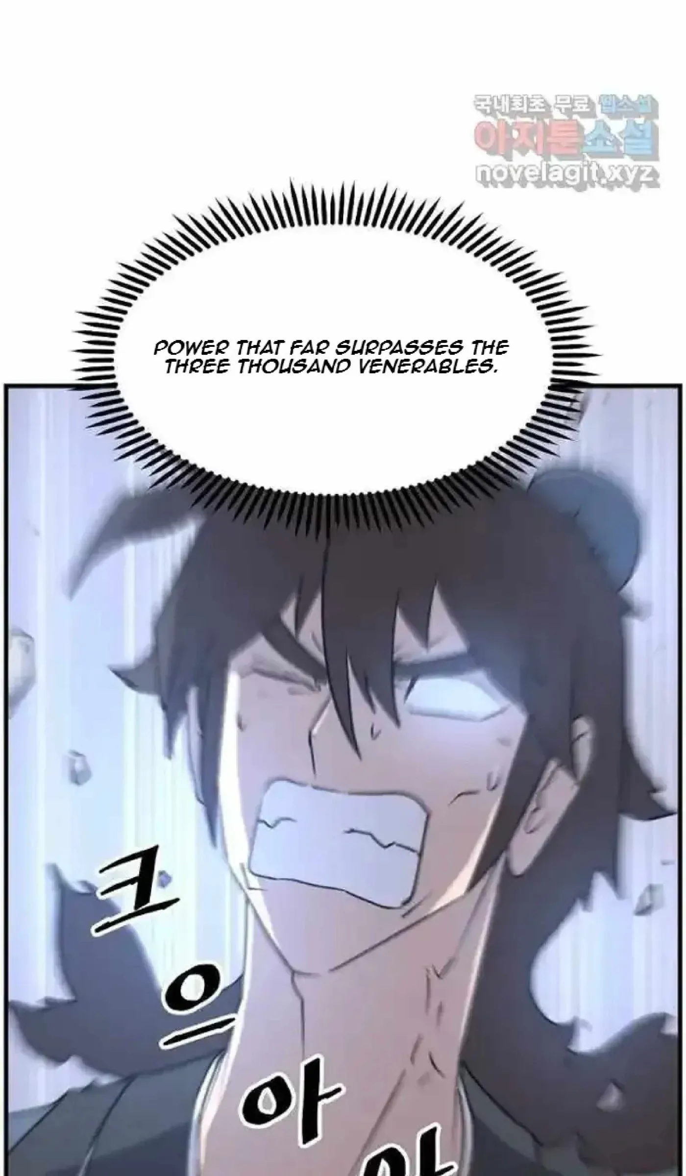Read Immortal, Invincible chapter 270 image 15 on Lezhin
