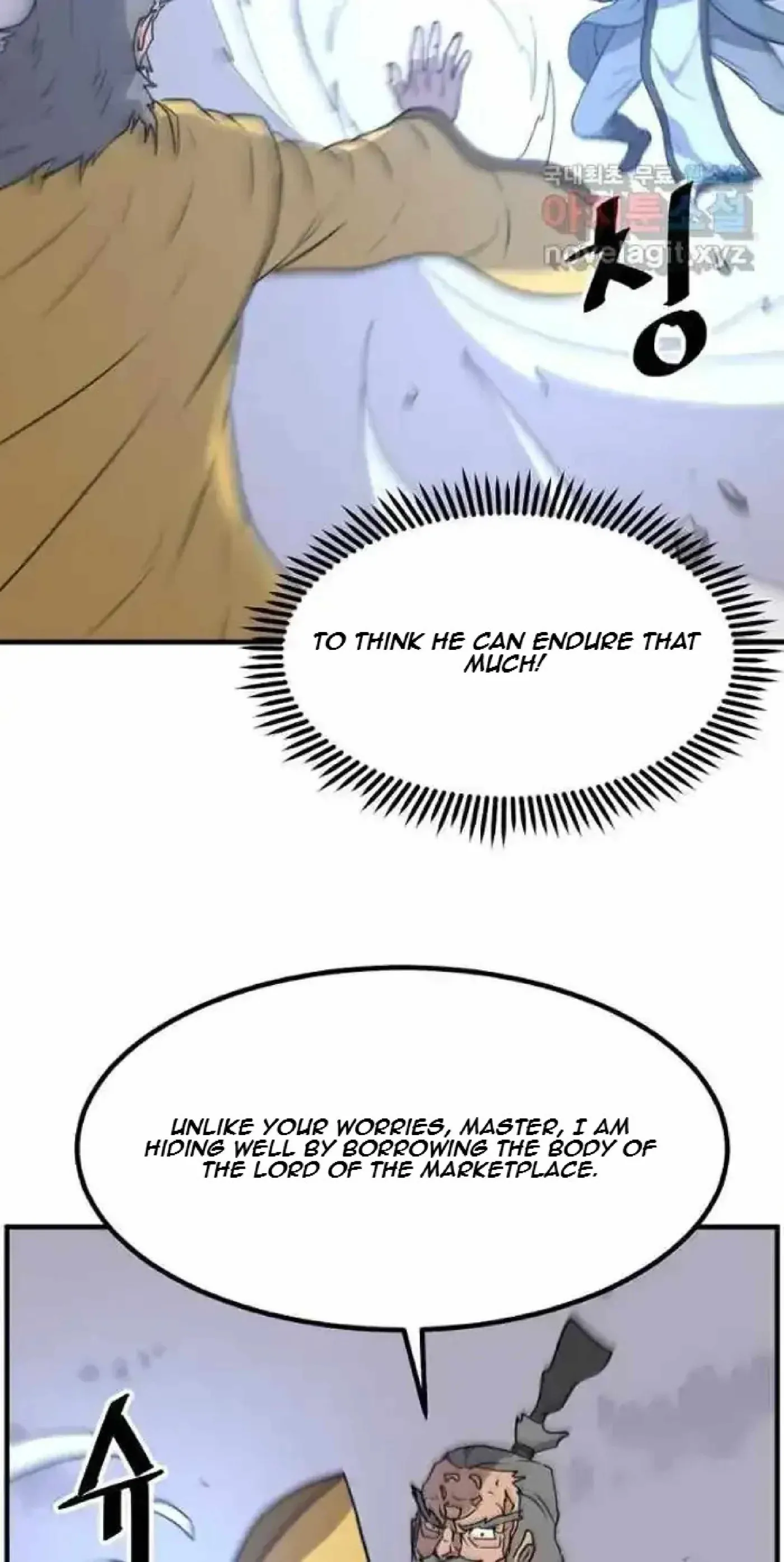 Read Immortal, Invincible chapter 270 image 17 on Lezhin