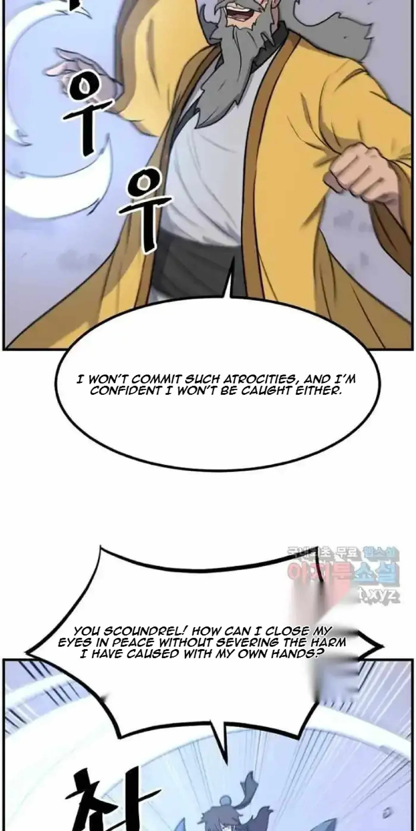 Read Immortal, Invincible chapter 270 image 18 on Lezhin