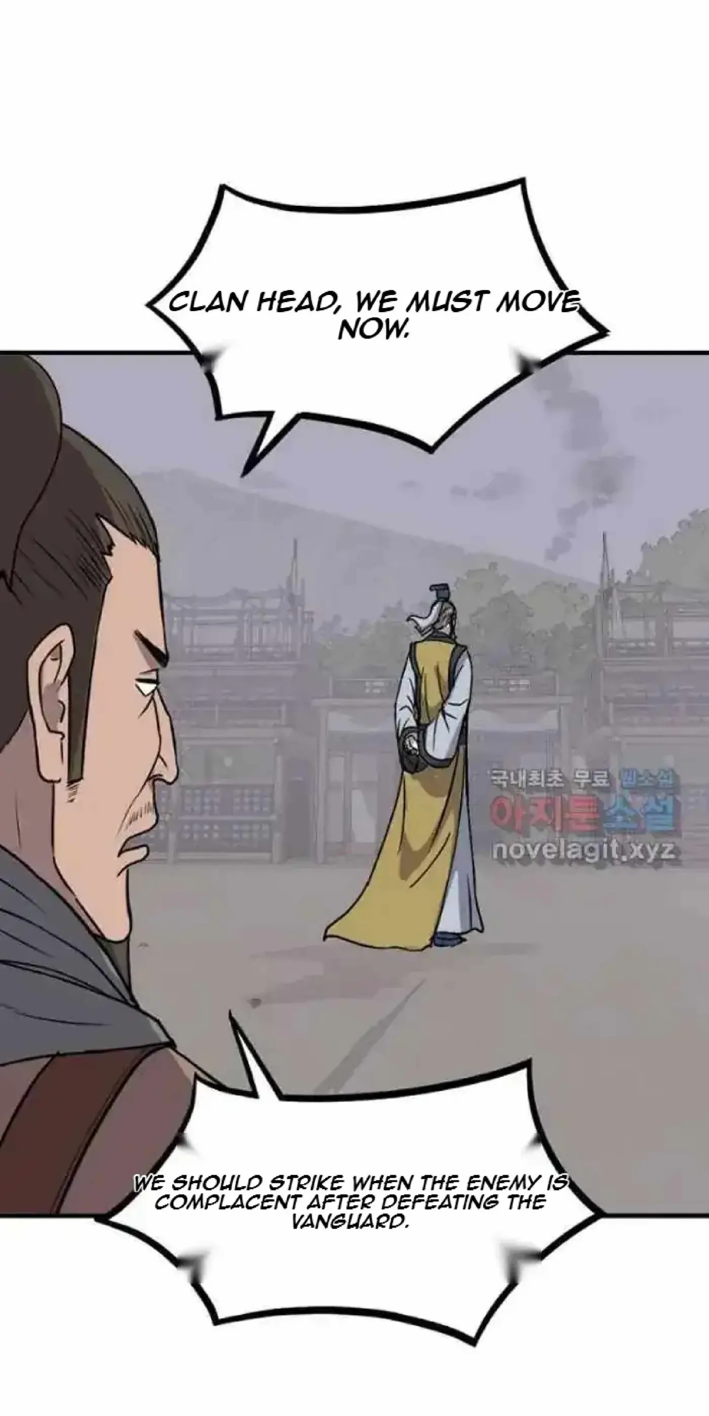 Read Immortal, Invincible chapter 270 image 23 on Lezhin