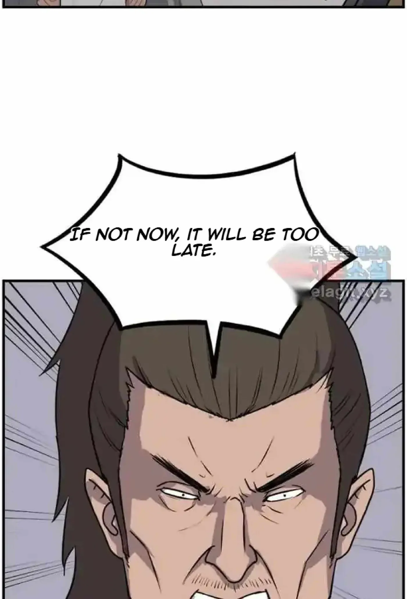 Read Immortal, Invincible chapter 270 image 25 on Lezhin