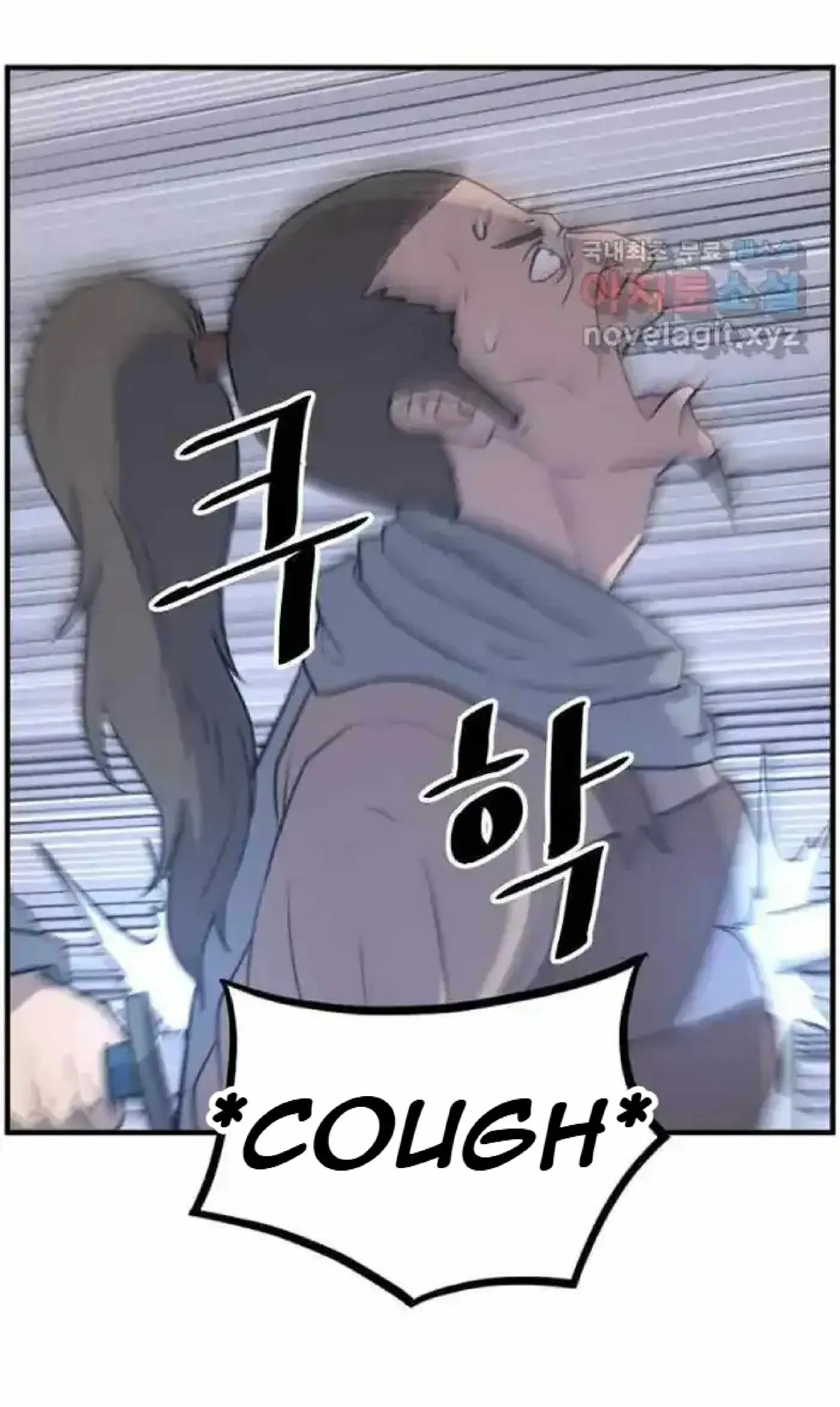 Read Immortal, Invincible chapter 270 image 28 on Lezhin