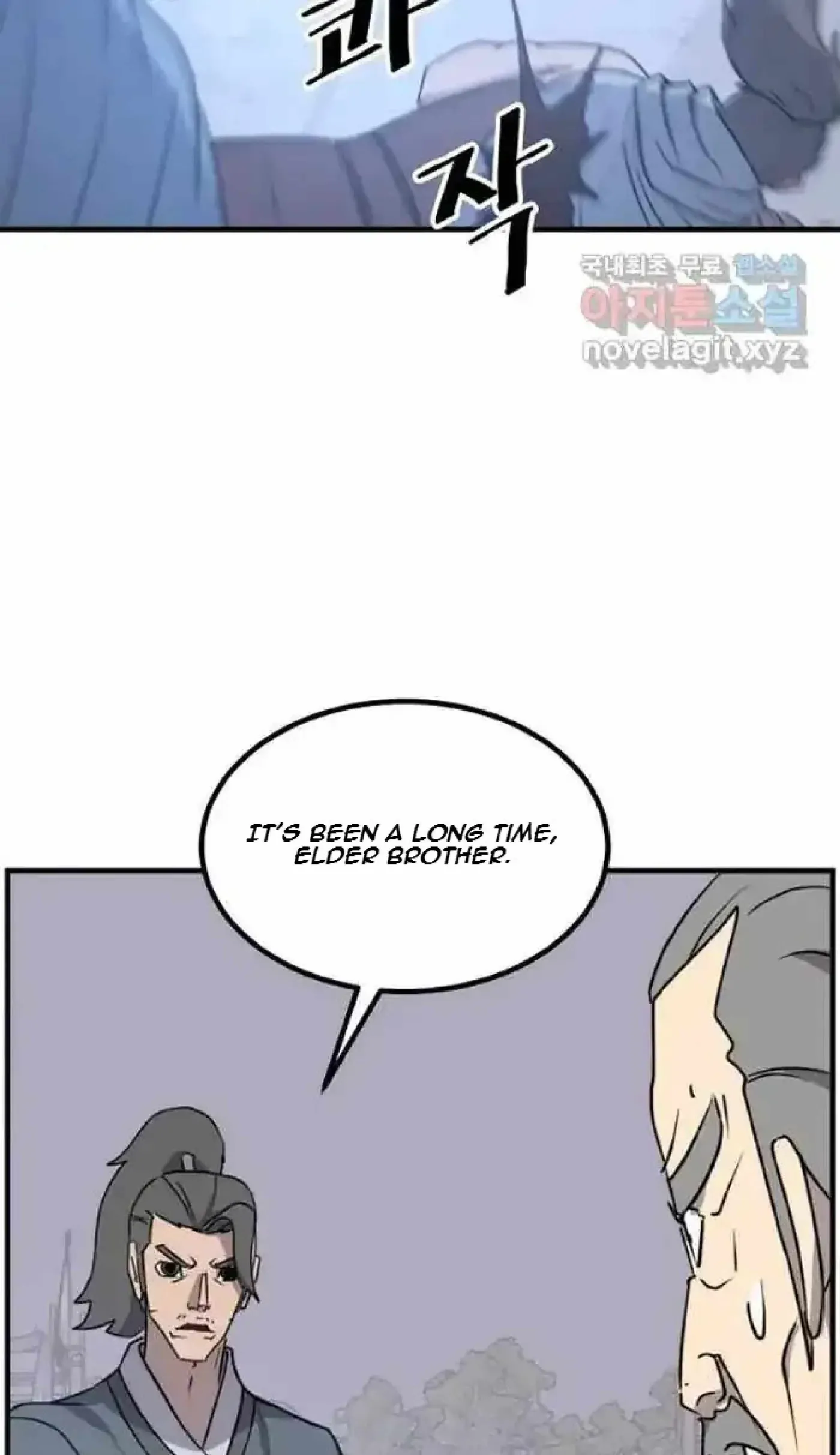 Read Immortal, Invincible chapter 270 image 30 on Lezhin