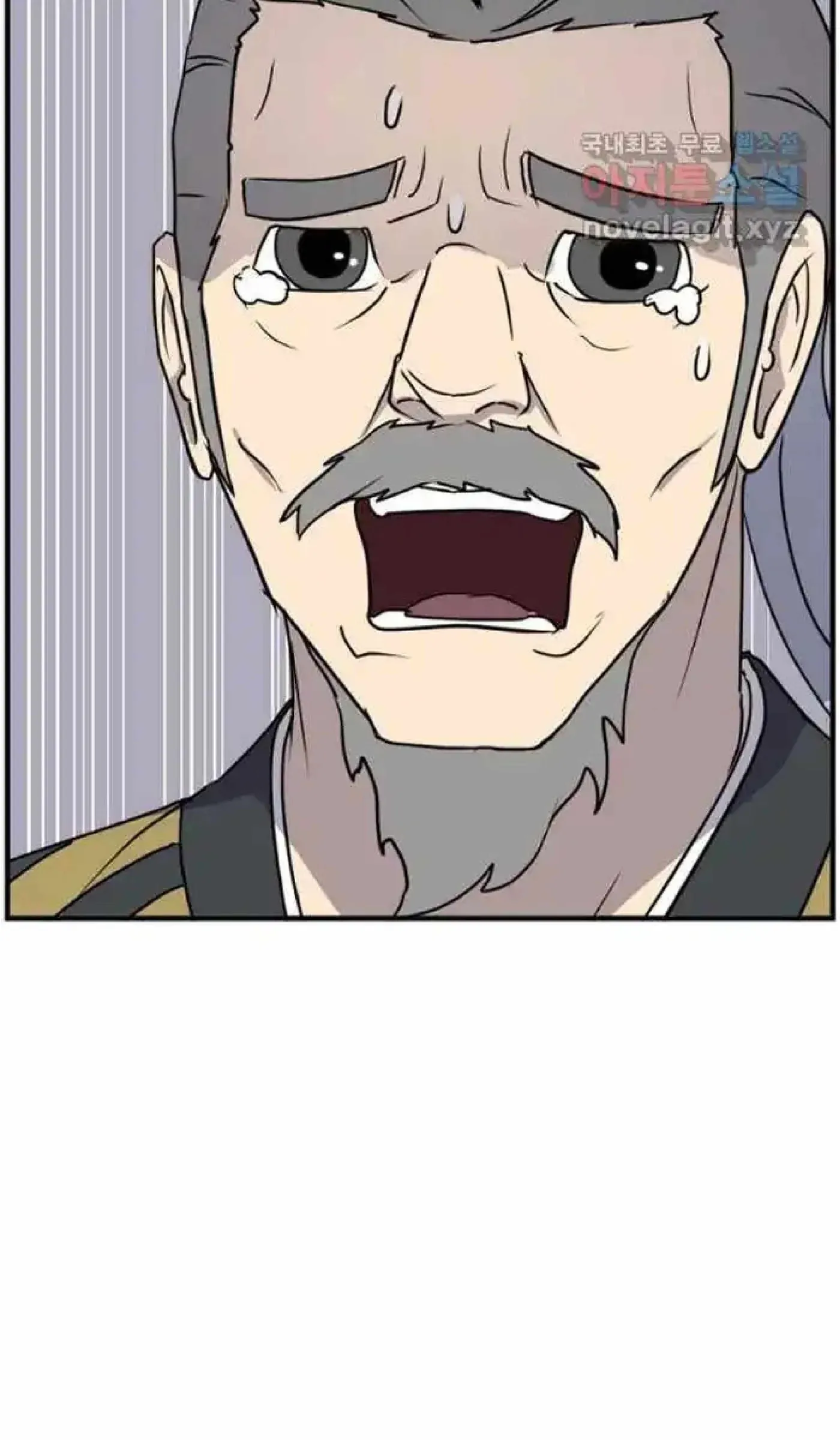 Read Immortal, Invincible chapter 270 image 32 on Lezhin