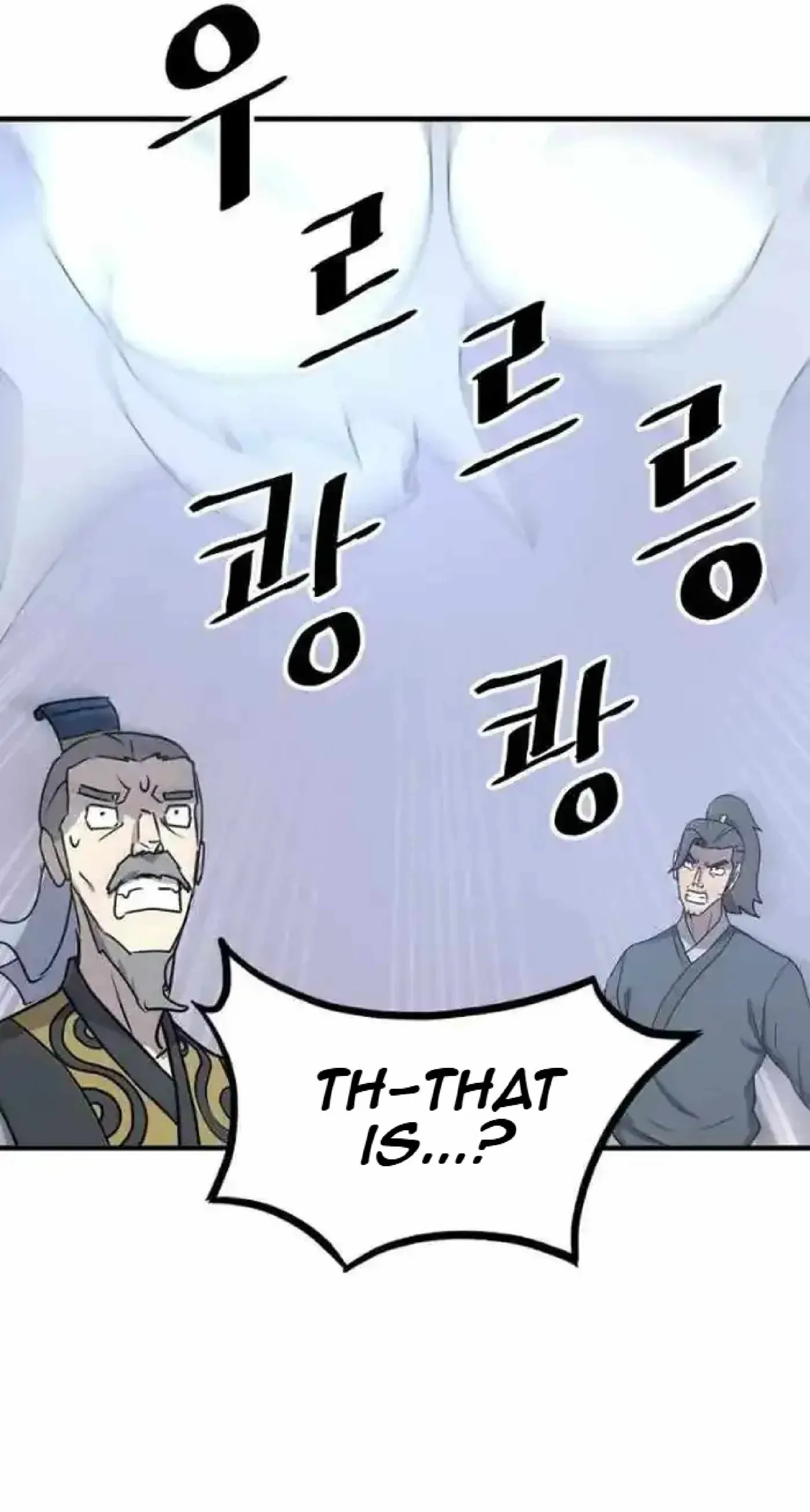 Read Immortal, Invincible chapter 270 image 34 on Lezhin