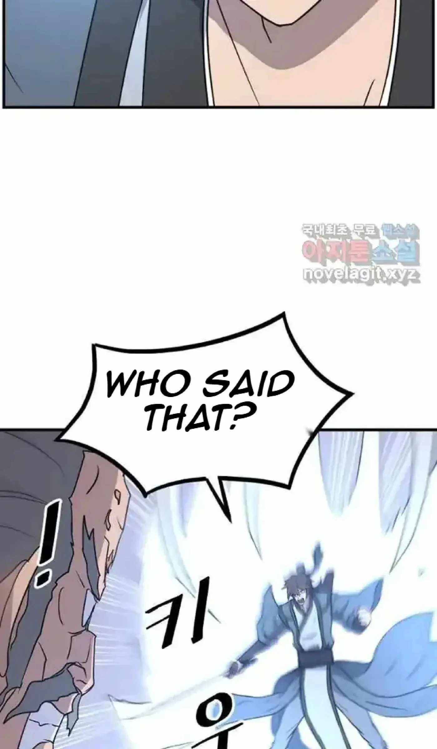 Read Immortal, Invincible chapter 270 image 37 on Lezhin