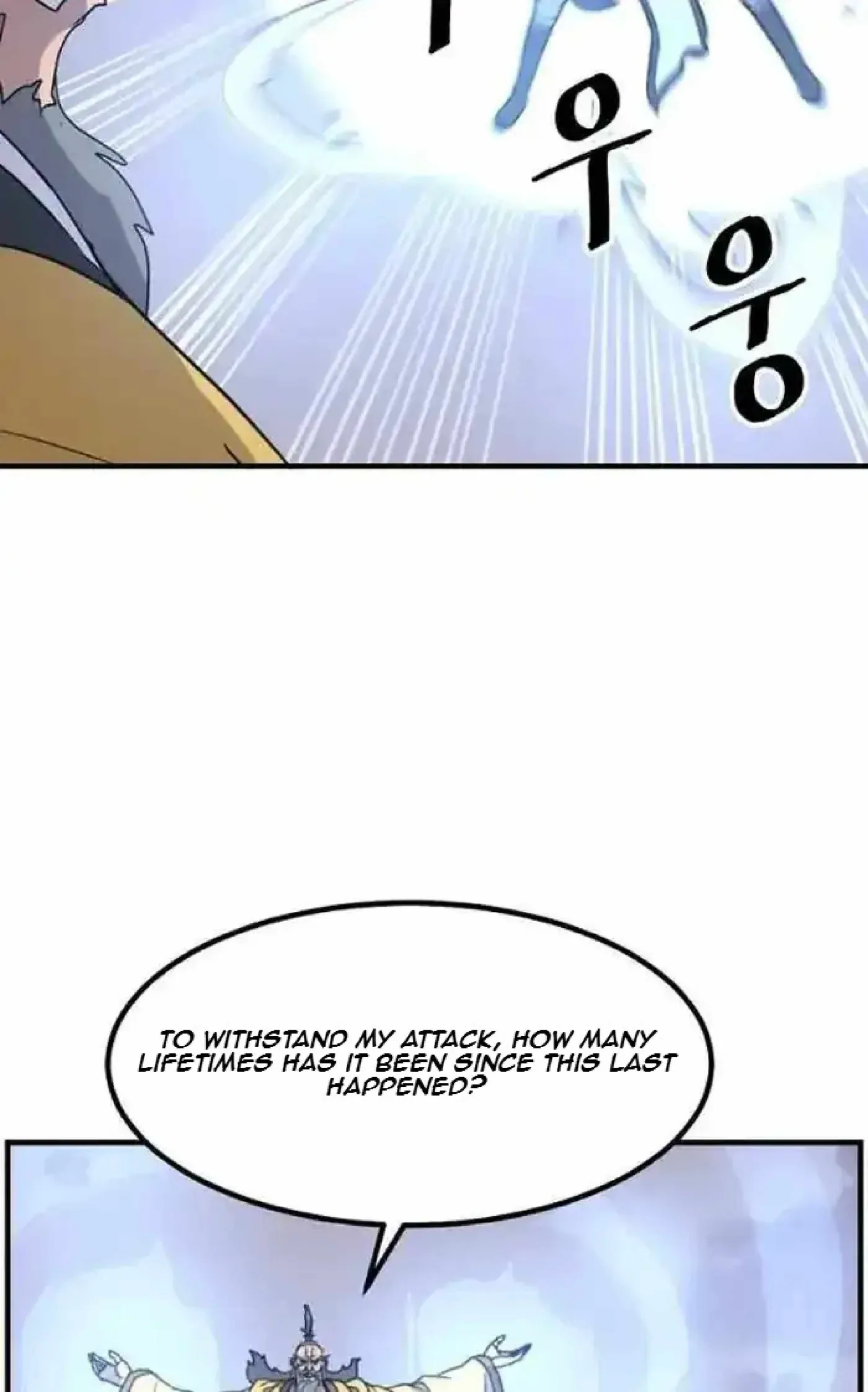 Read Immortal, Invincible chapter 270 image 38 on Lezhin