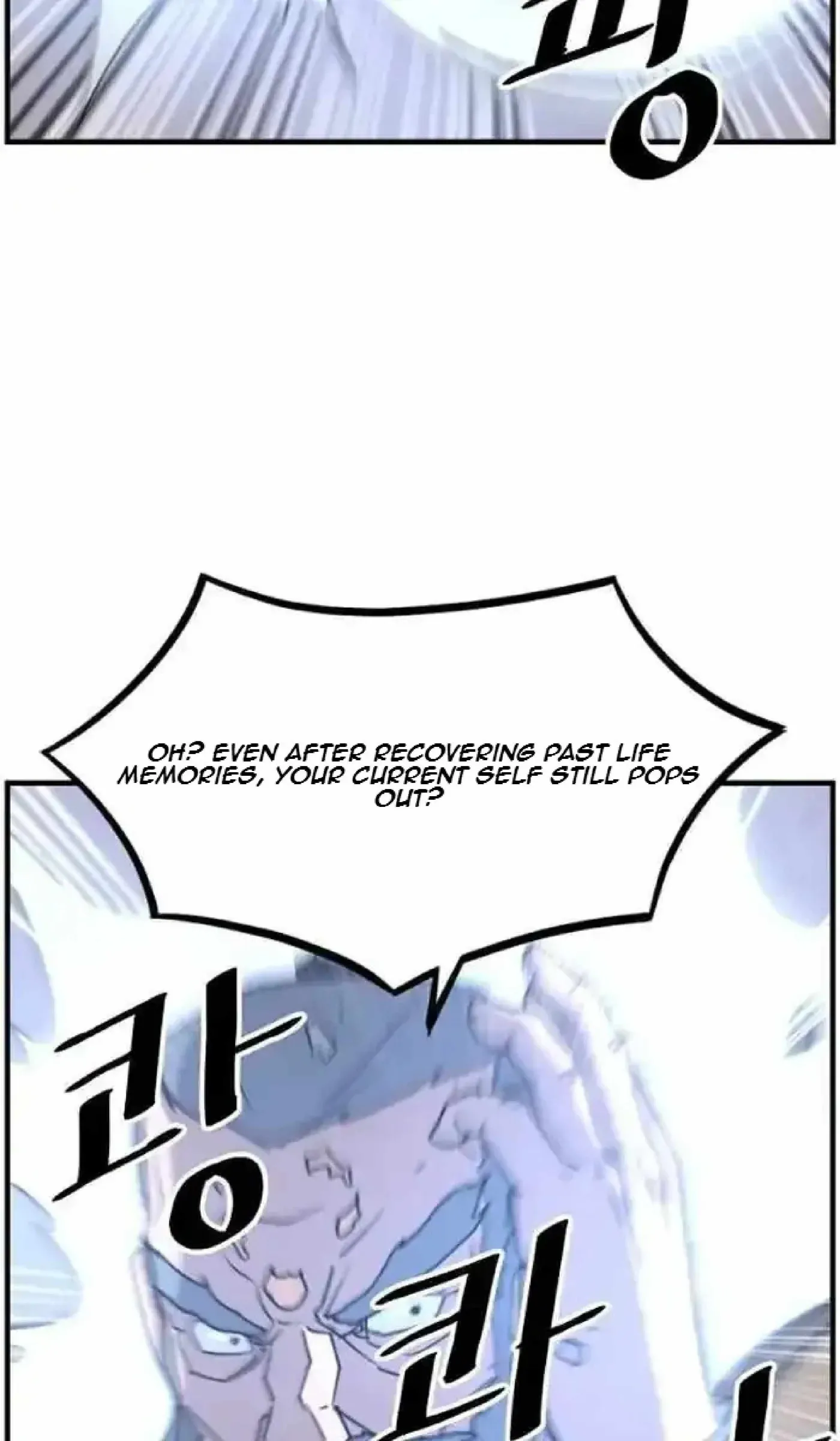 Read Immortal, Invincible chapter 270 image 50 on Lezhin