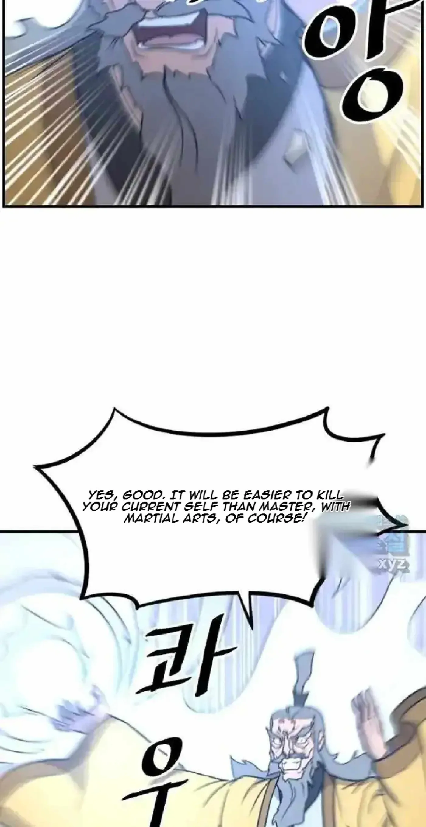 Read Immortal, Invincible chapter 270 image 51 on Lezhin